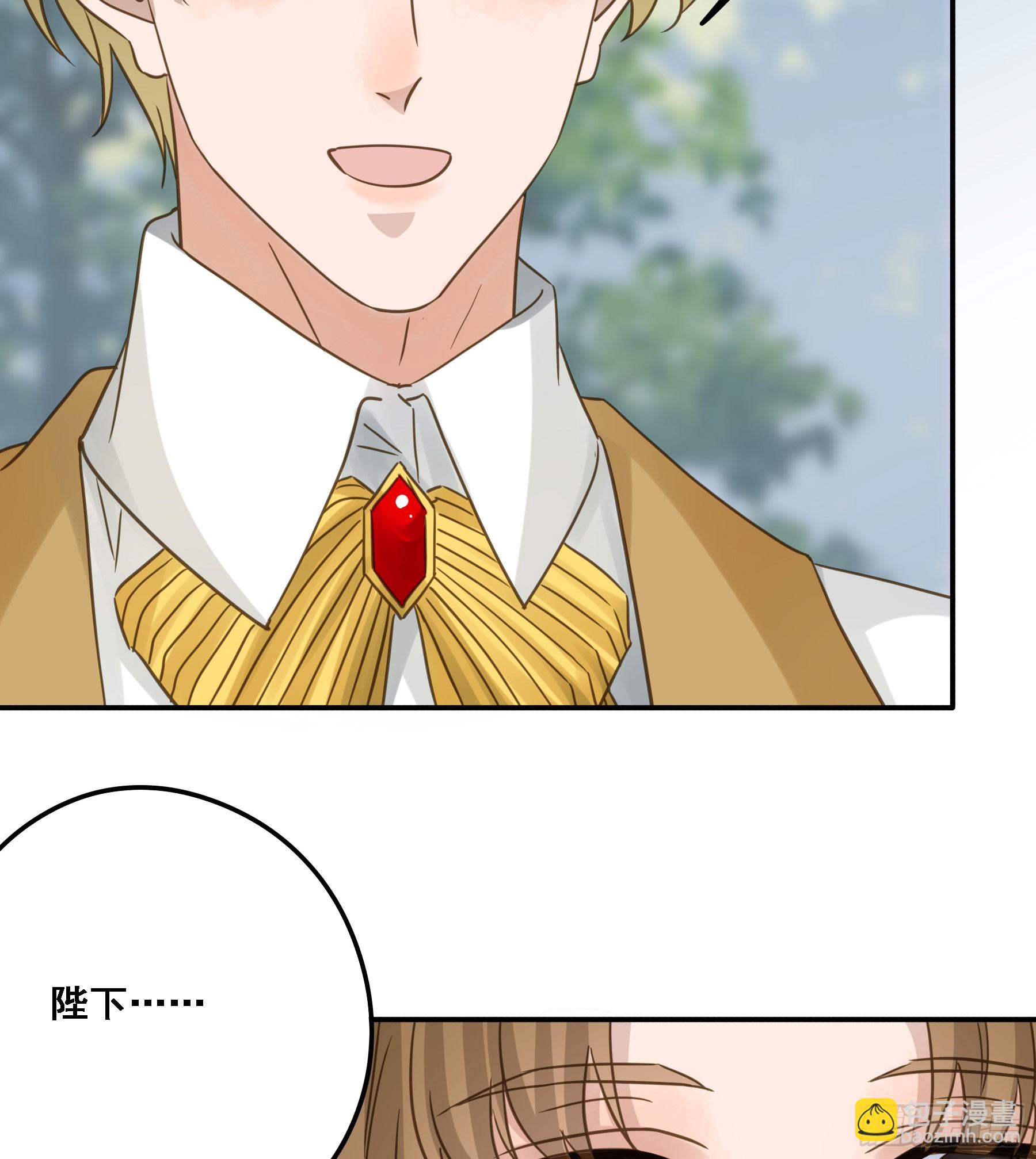 永不离开-第130话