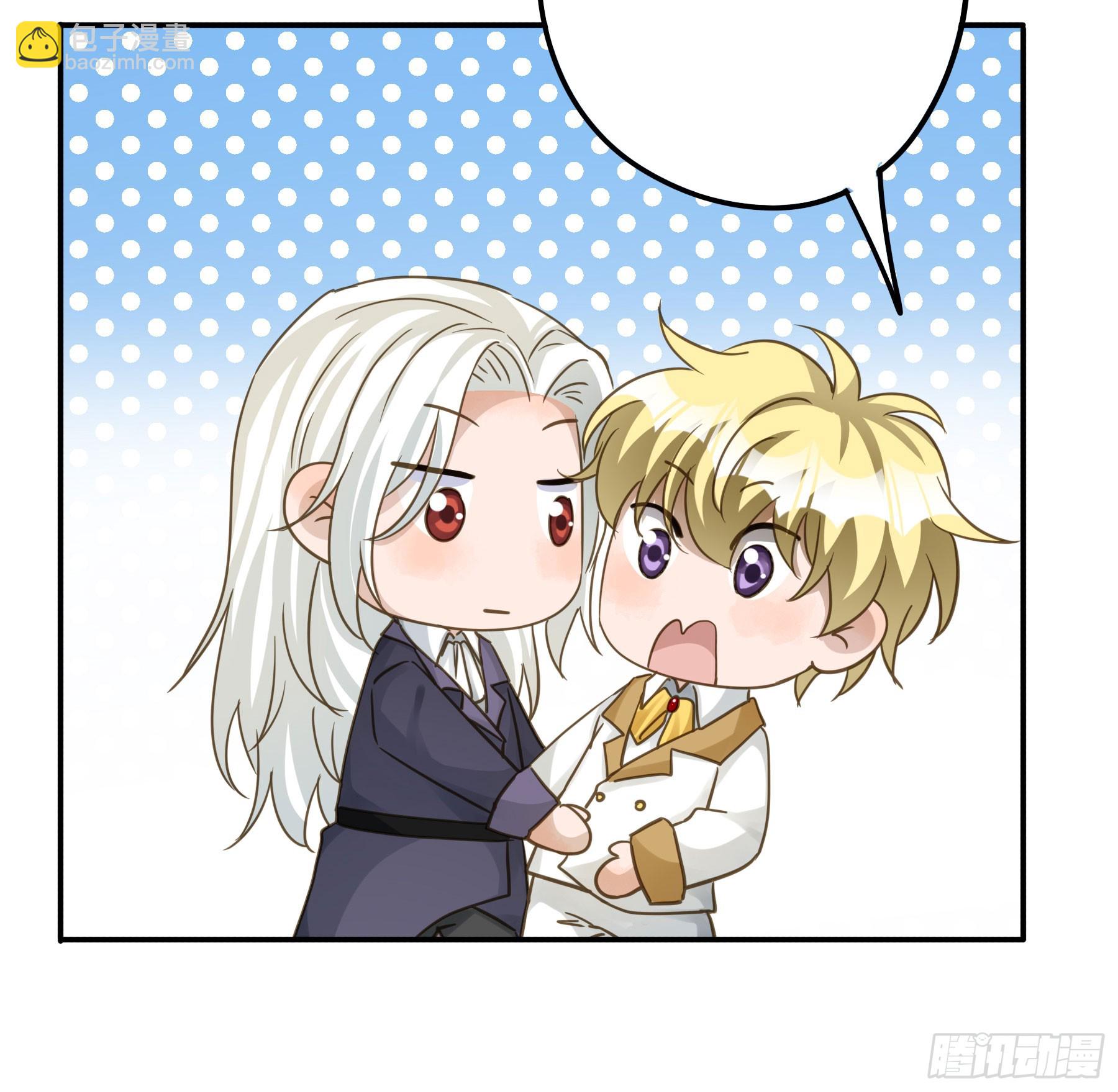 永不离开-第130话