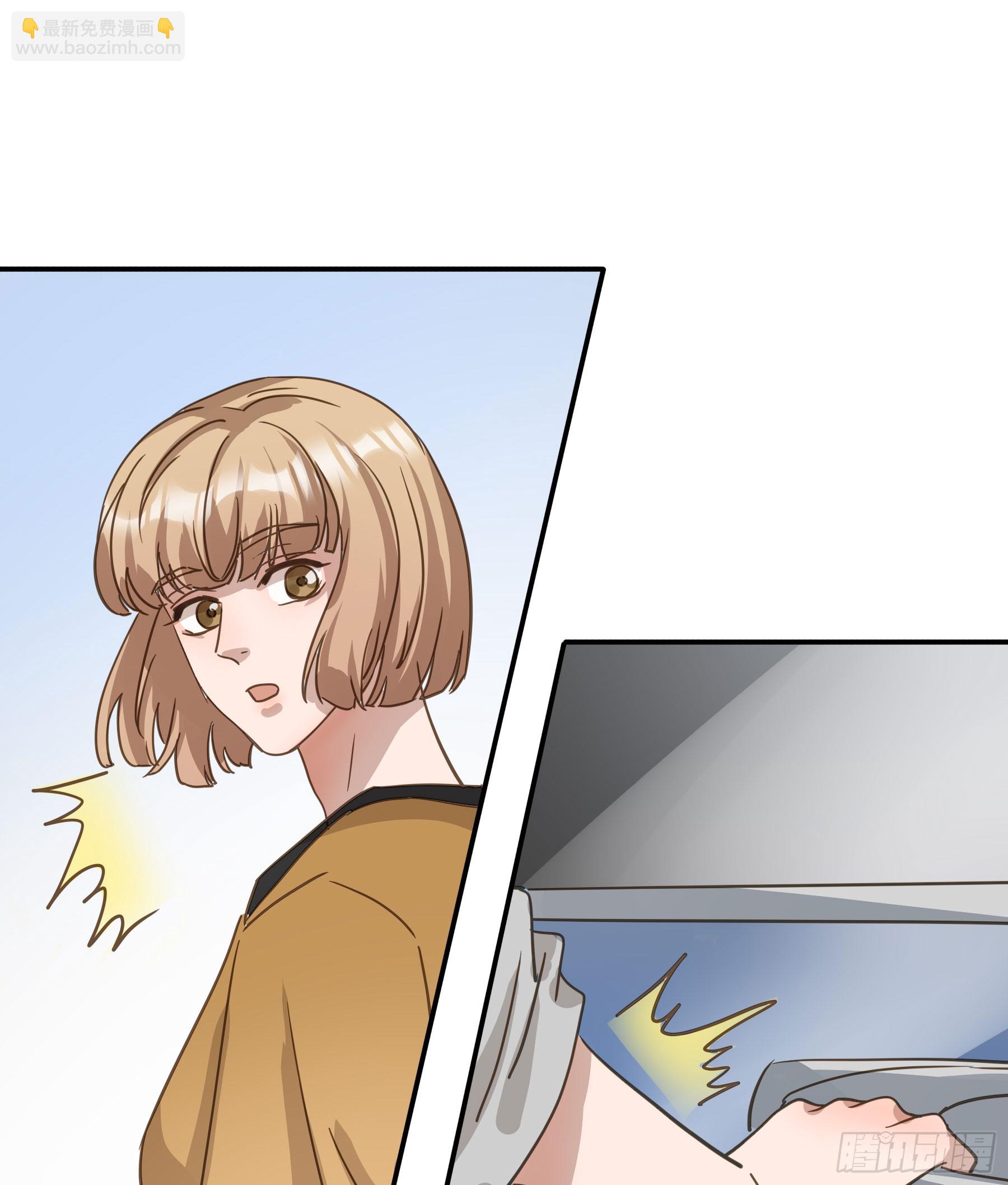 约会(1/2)-第138话