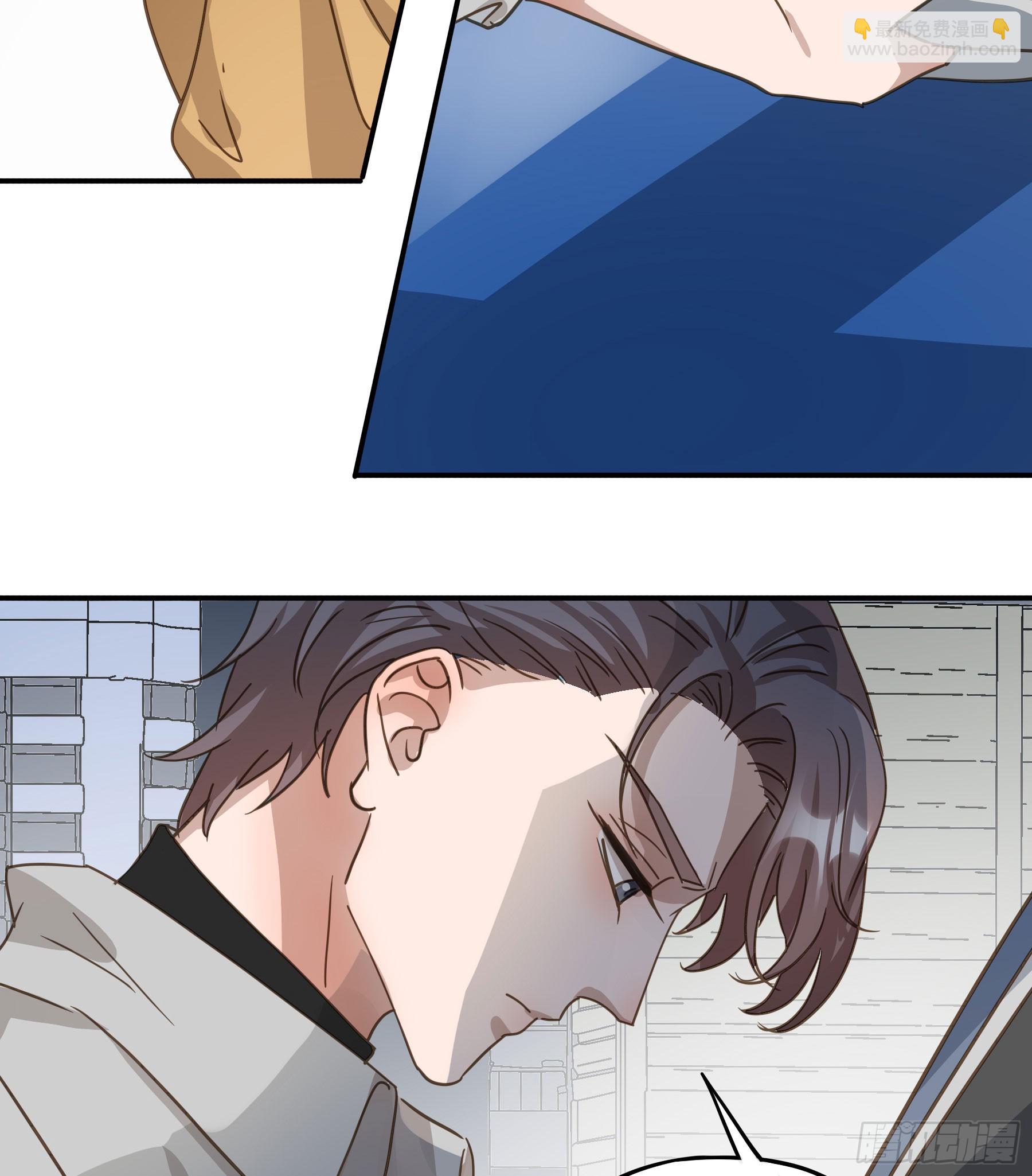 约会(1/2)-第138话