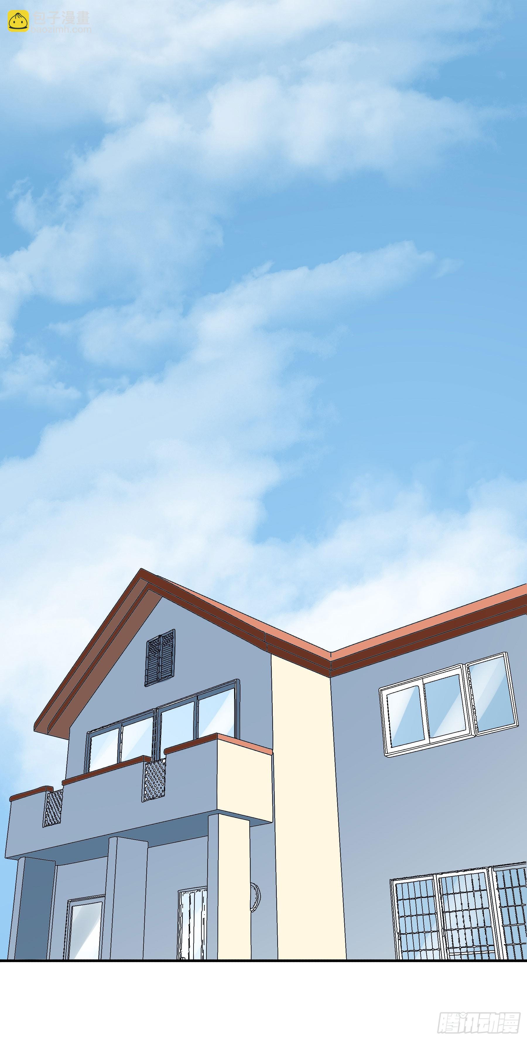 约会(1/2)-第138话