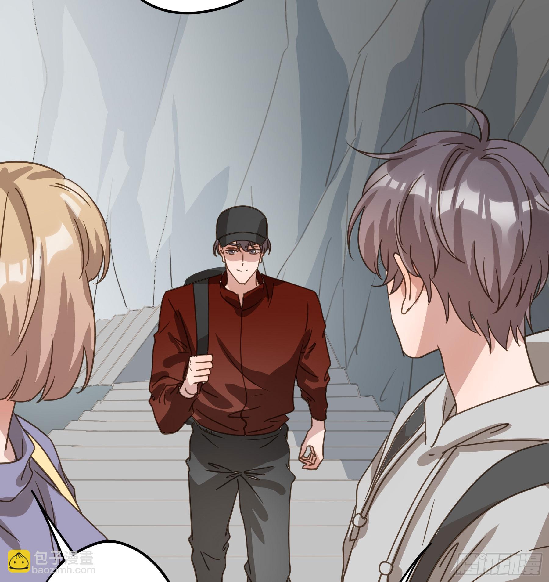 约会(1/2)-第138话