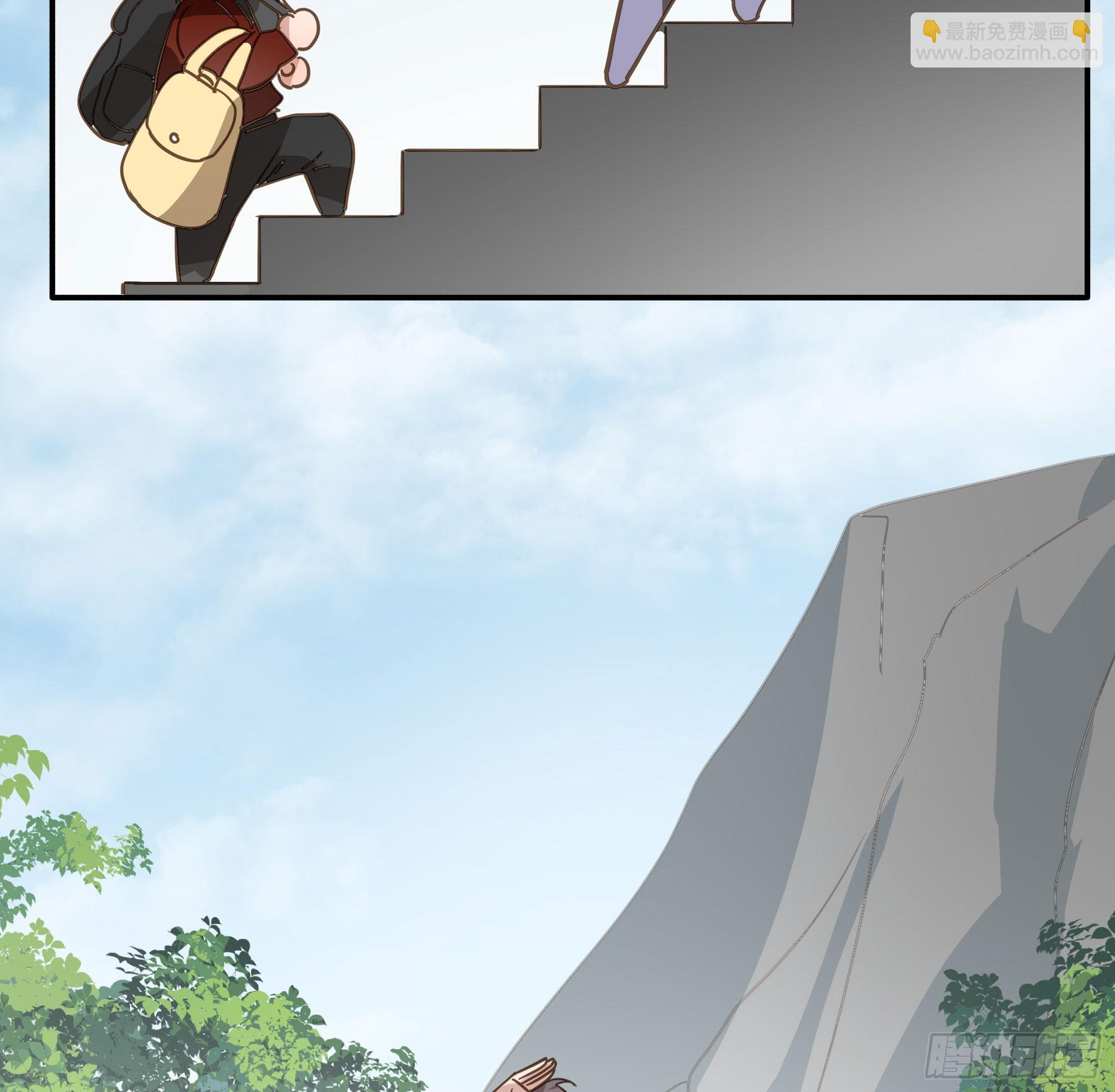 约会(1/2)-第138话