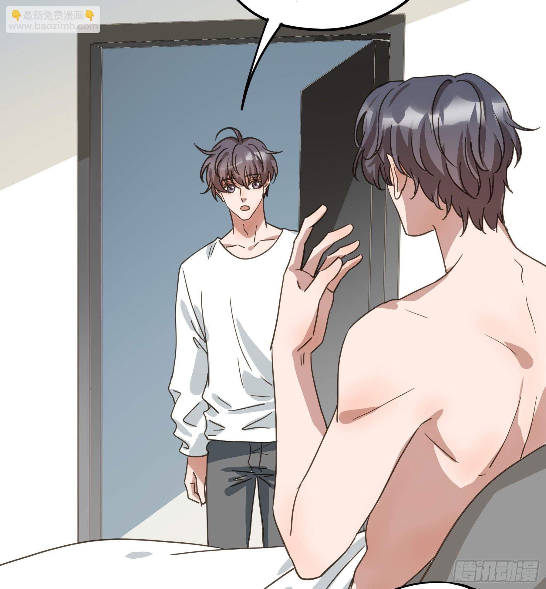 约会(1/2)-第138话