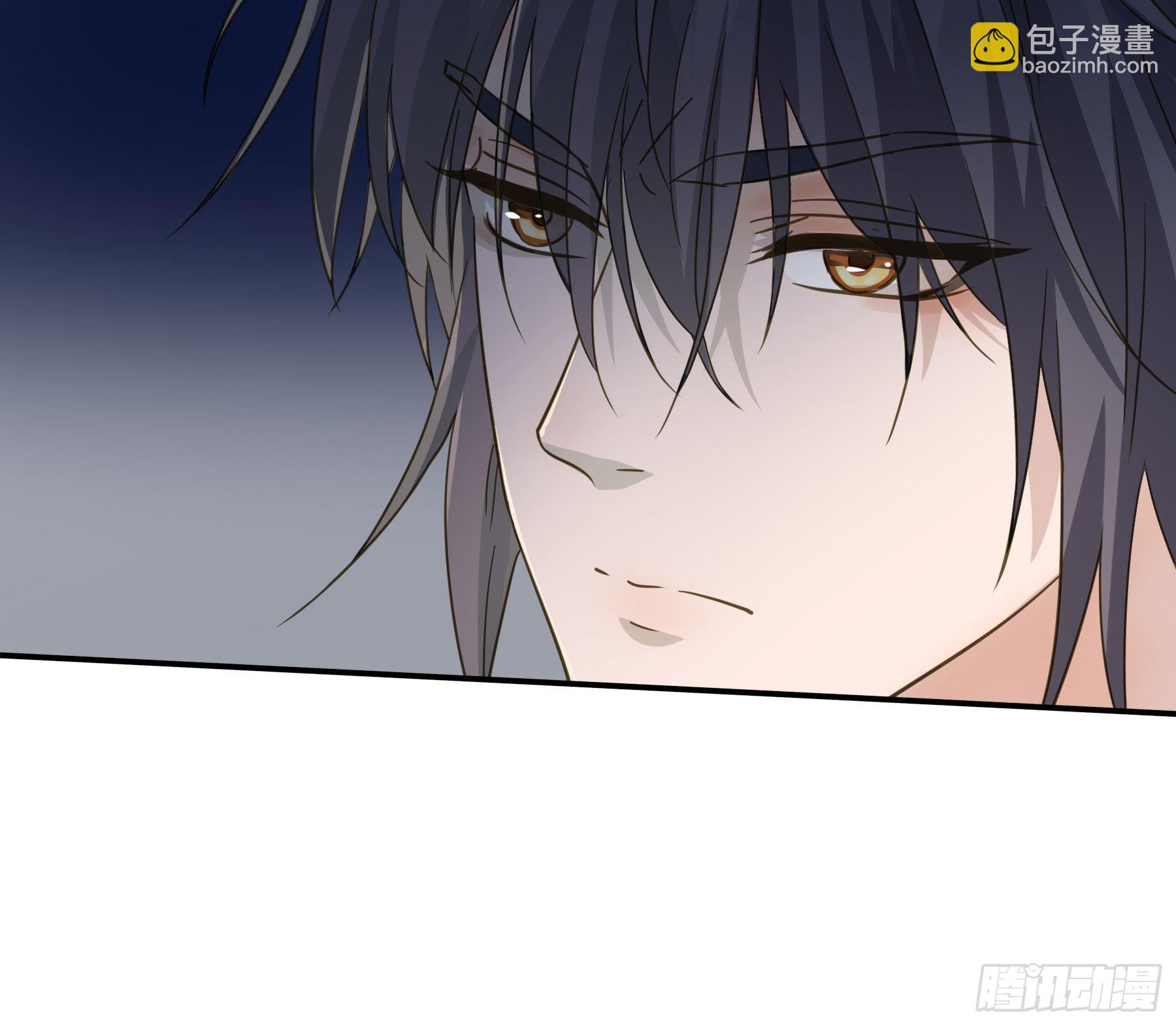 君心不良 - 名场面出现了！ - 4