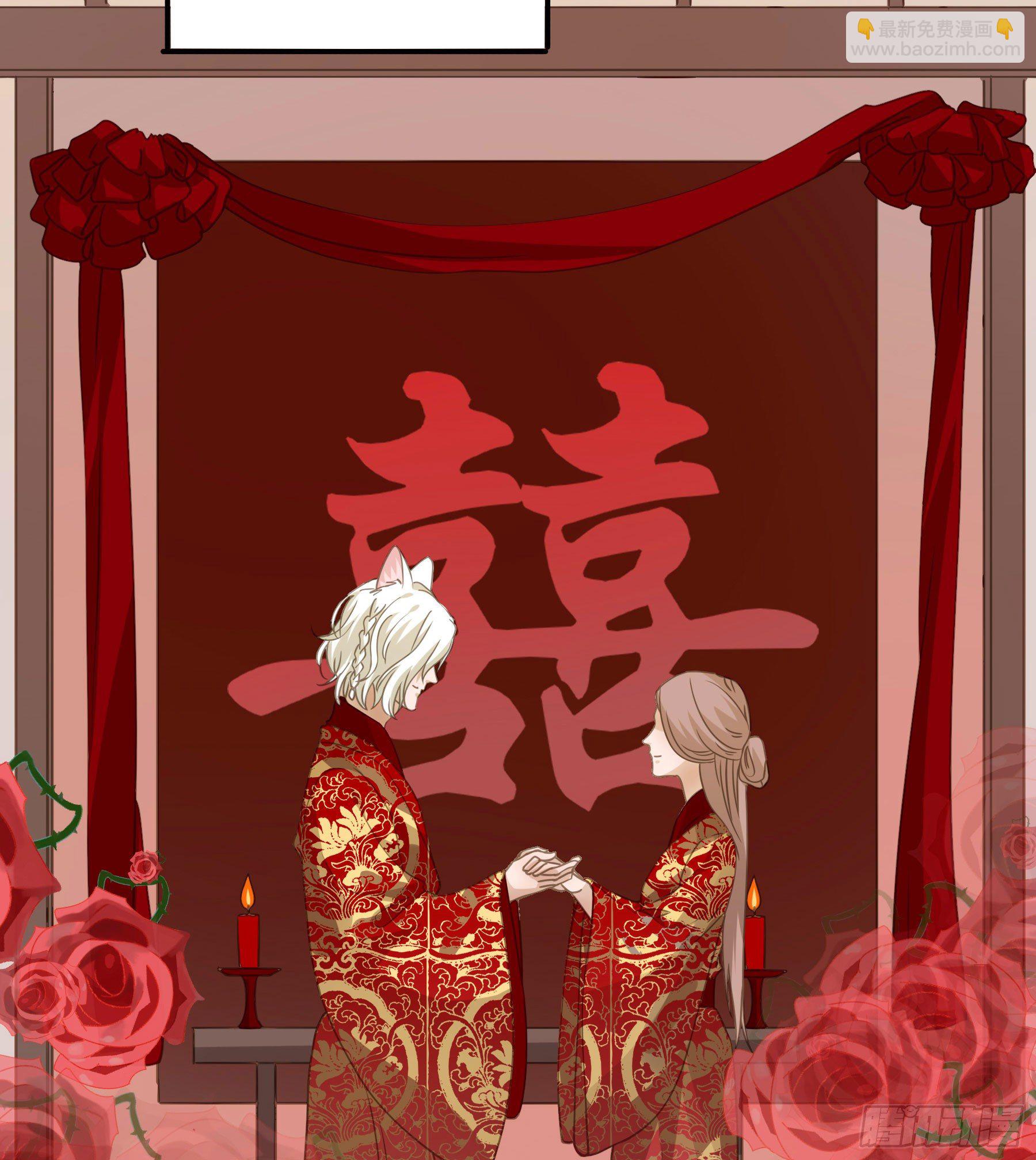 君心不良 - 大学是什么书？ - 6