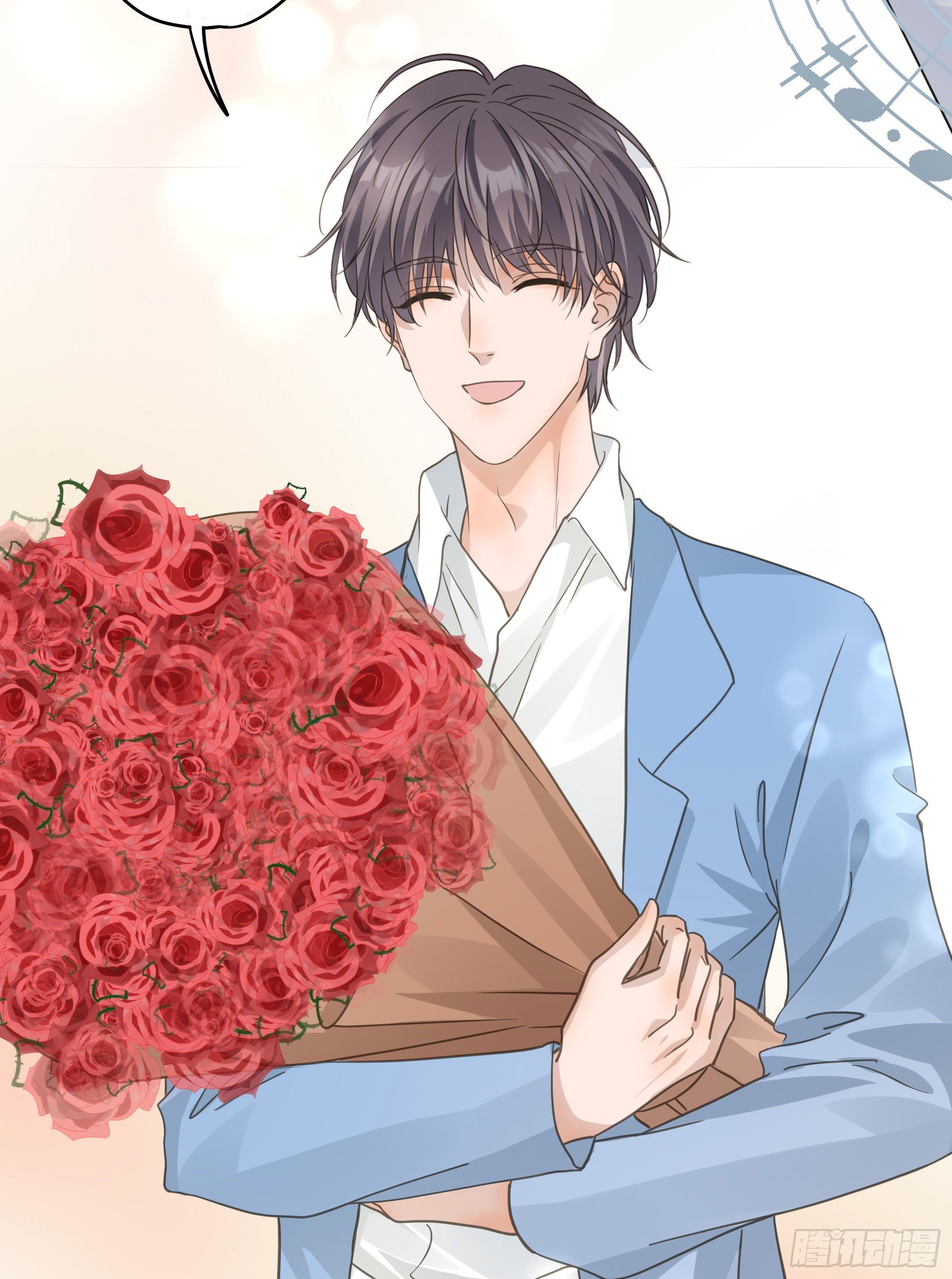 君心不良 - 赐婚还是逼婚？ - 4