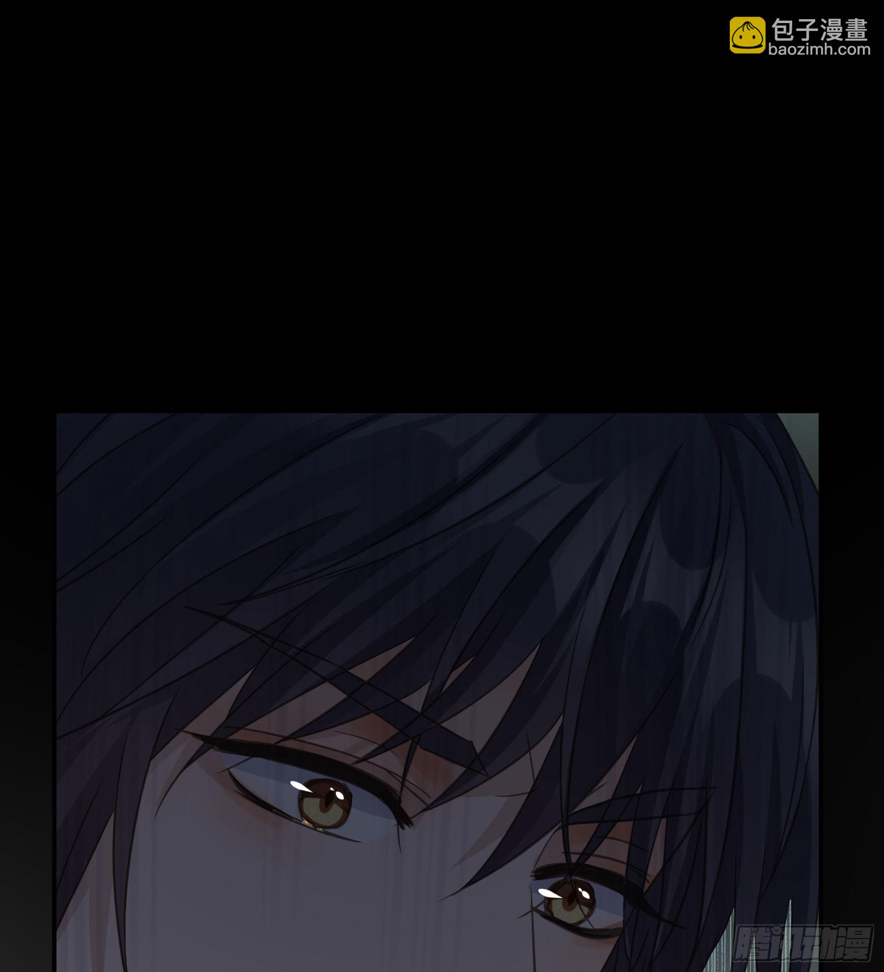 君心不良 - 赐婚还是逼婚？ - 6