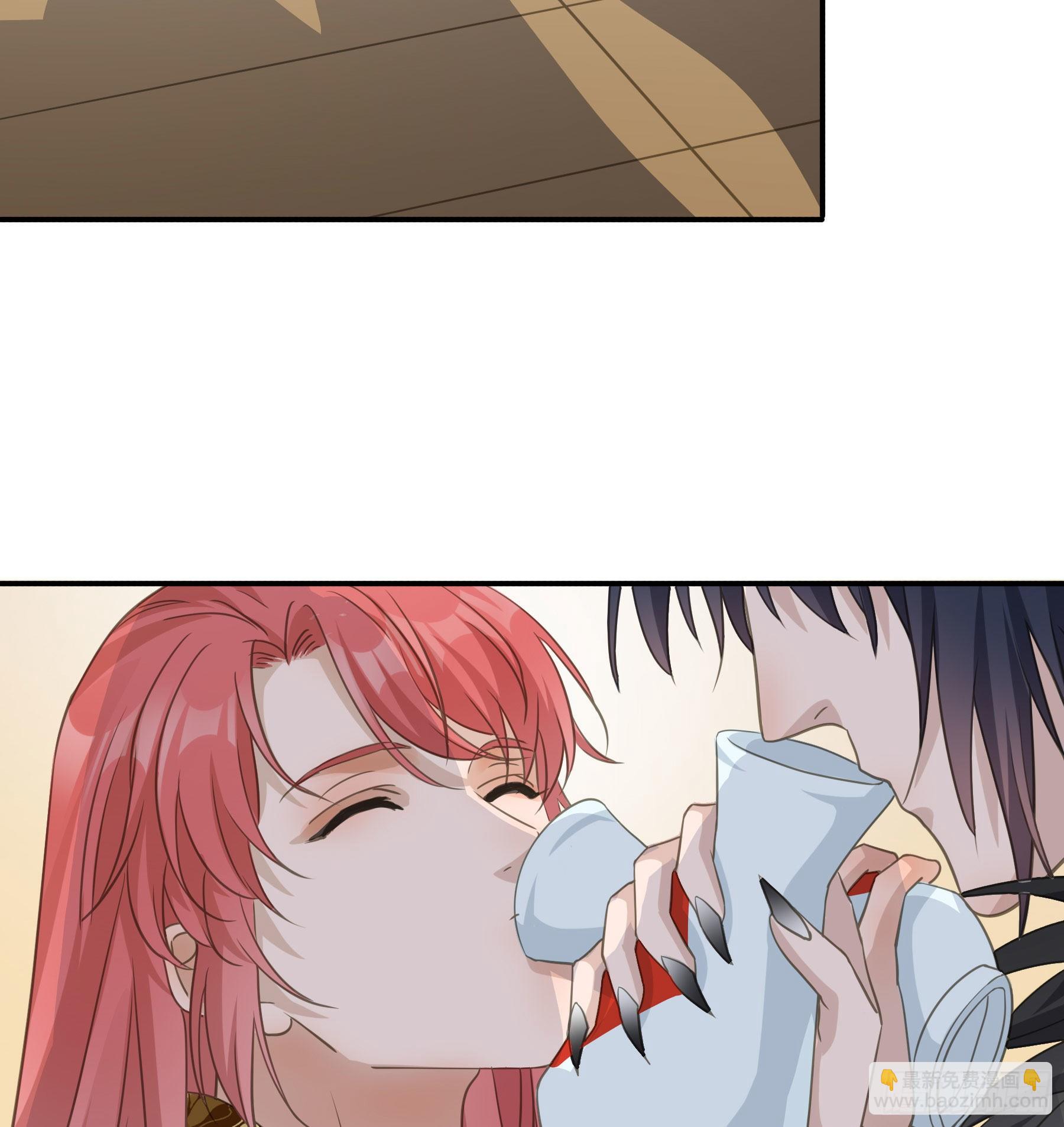 君心不良 - 干了这杯合衾酒 - 3