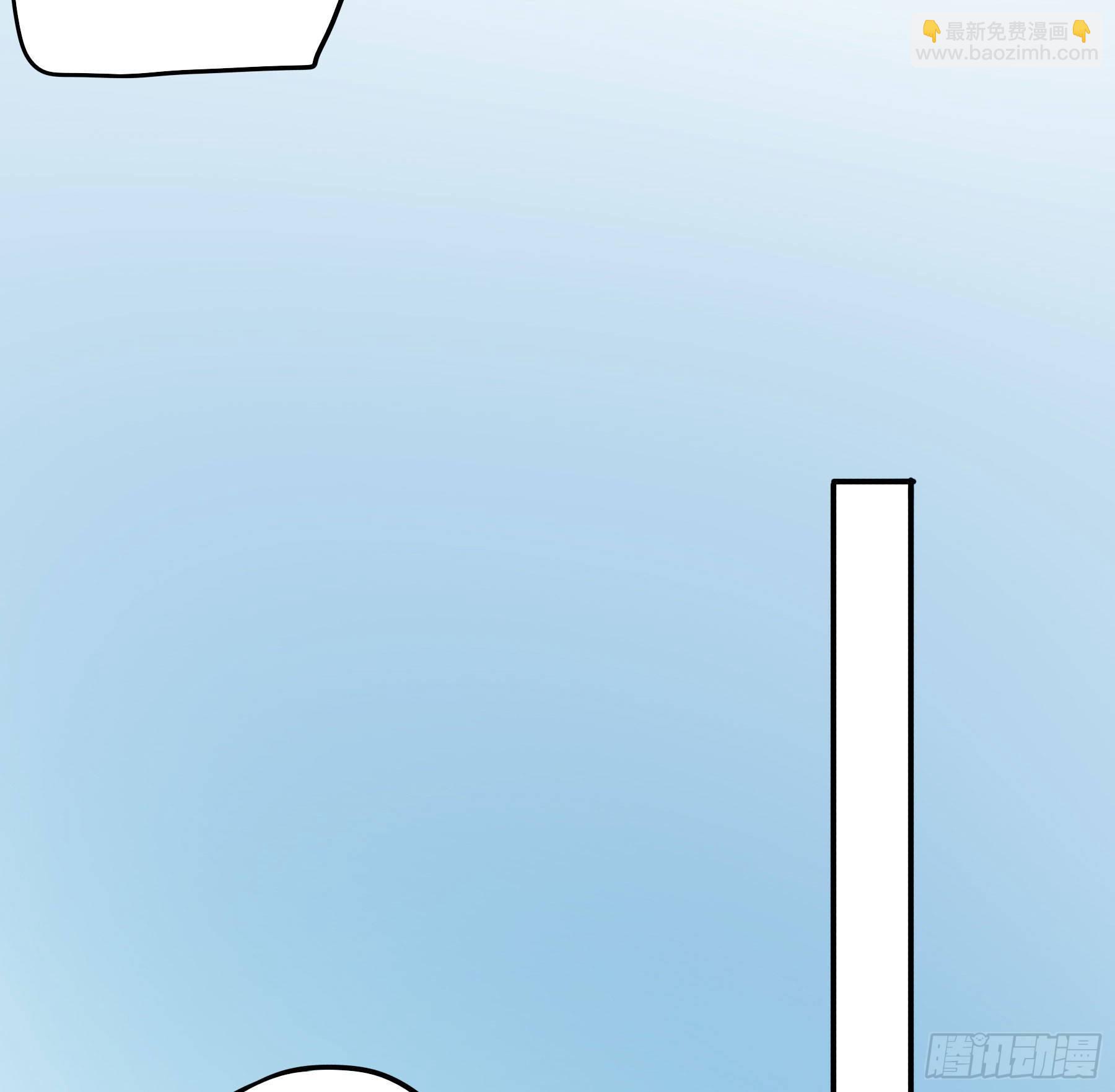 君心不良 - 人族发难 - 5