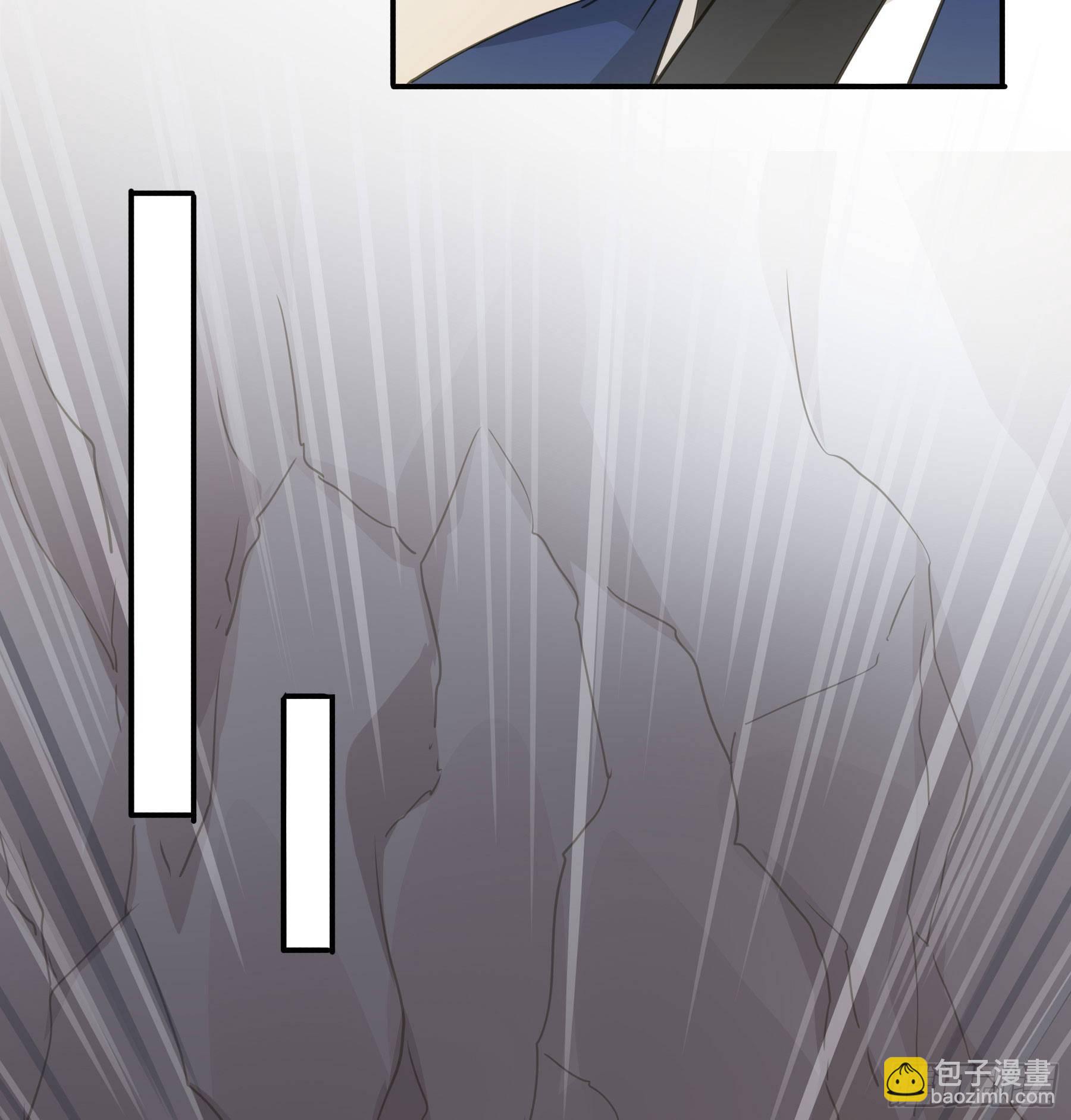君心不良 - 天赐良缘啊！ - 1