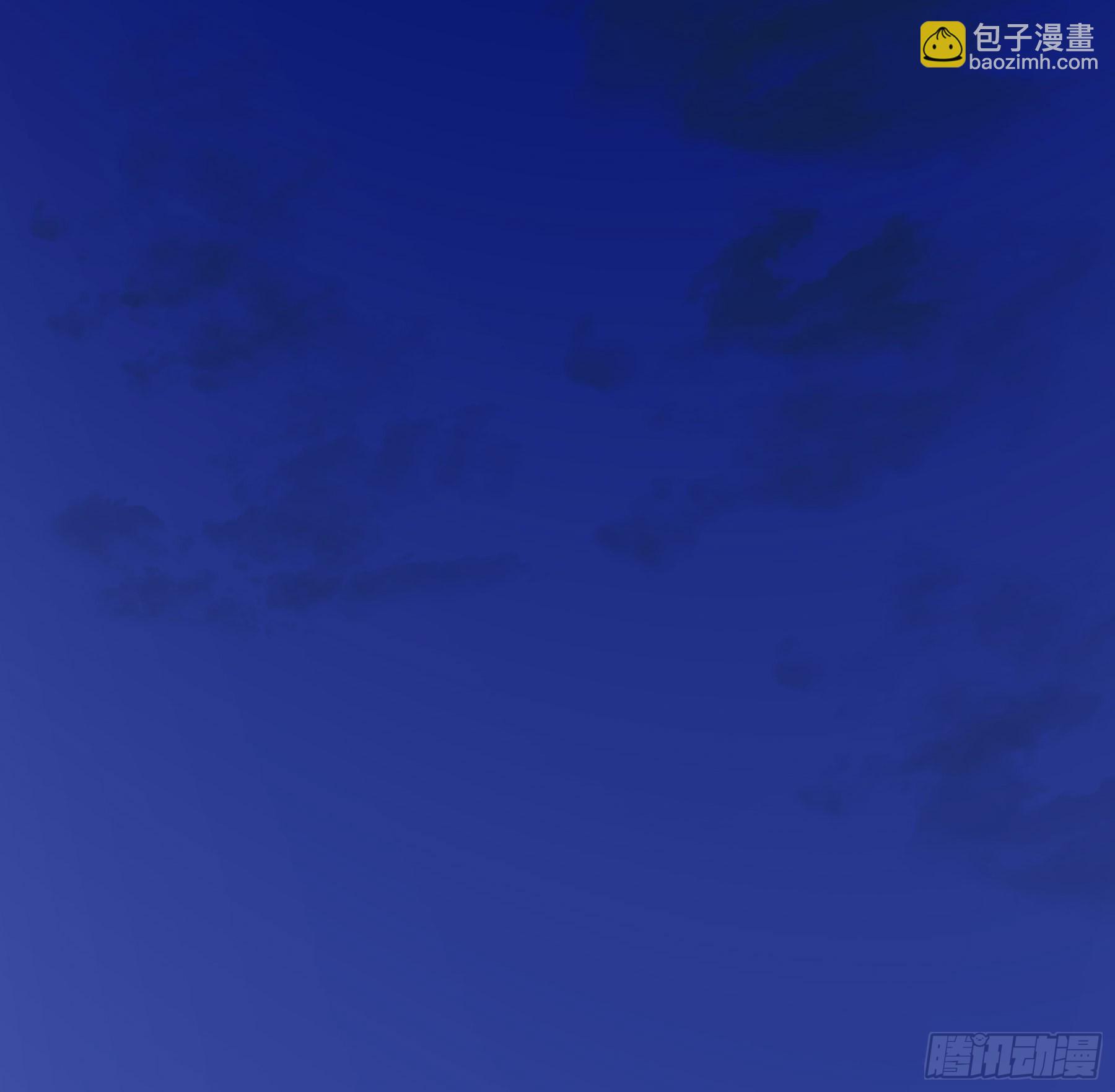 君心不良 - 你喜欢吗？ - 3