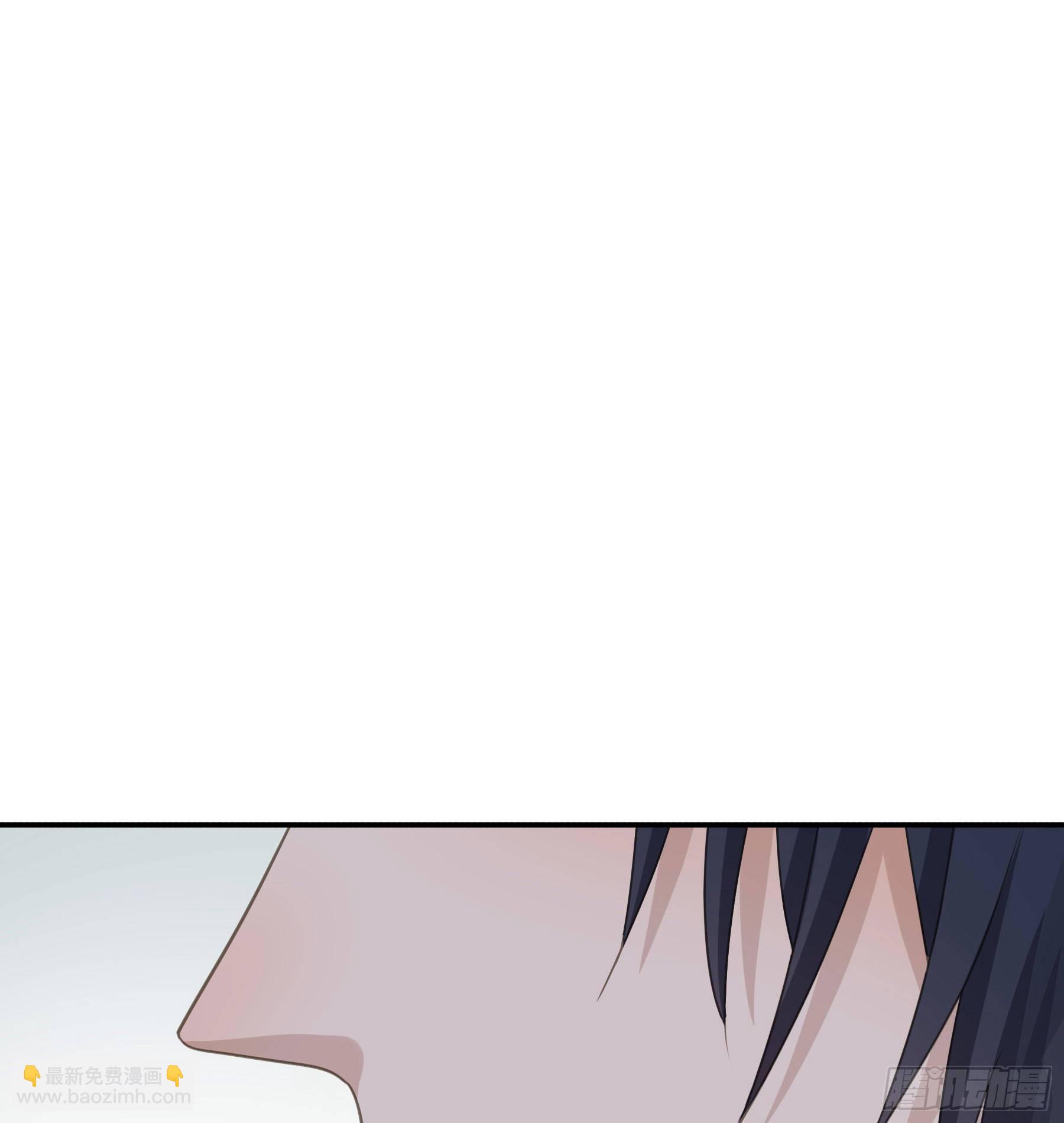 君心不良 - 你喜欢吗？ - 3