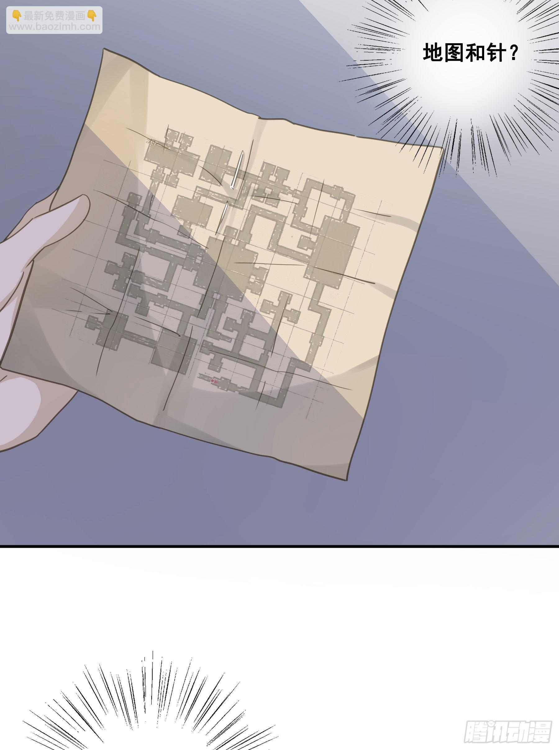 越狱计划-第72话