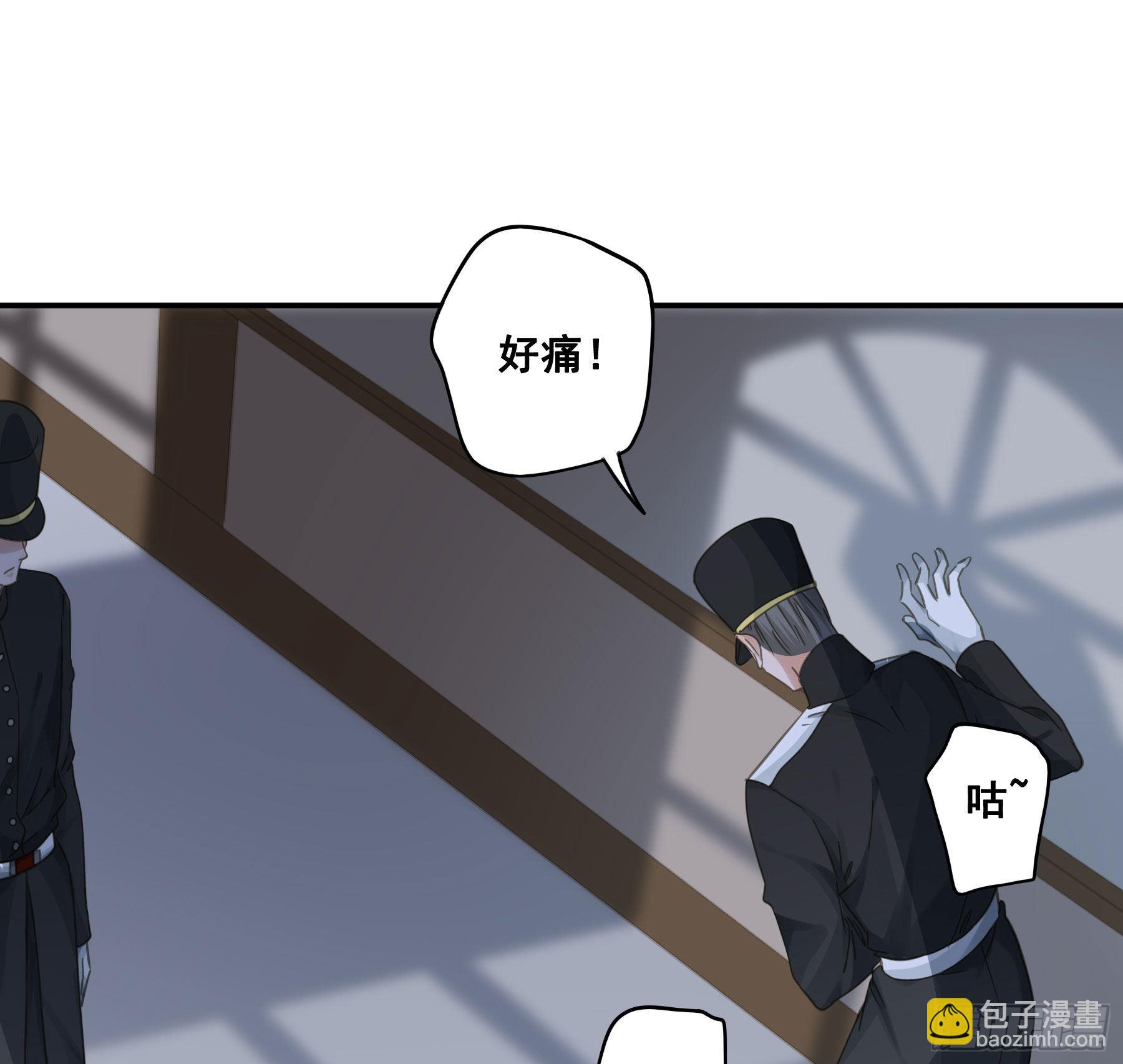 越狱计划-第72话