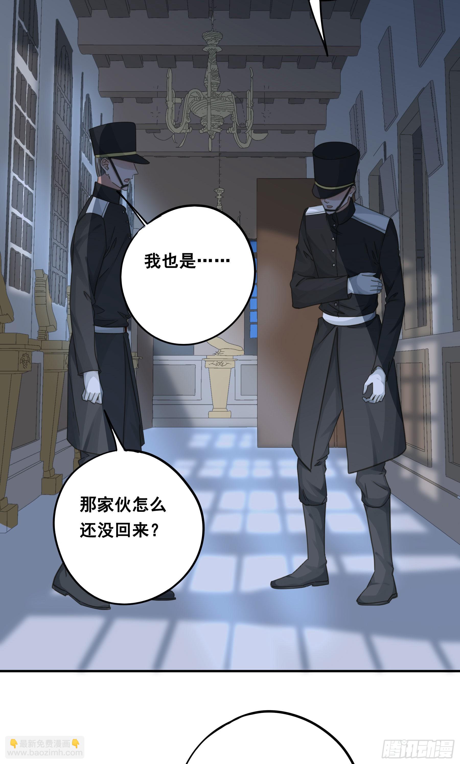 越狱计划-第72话