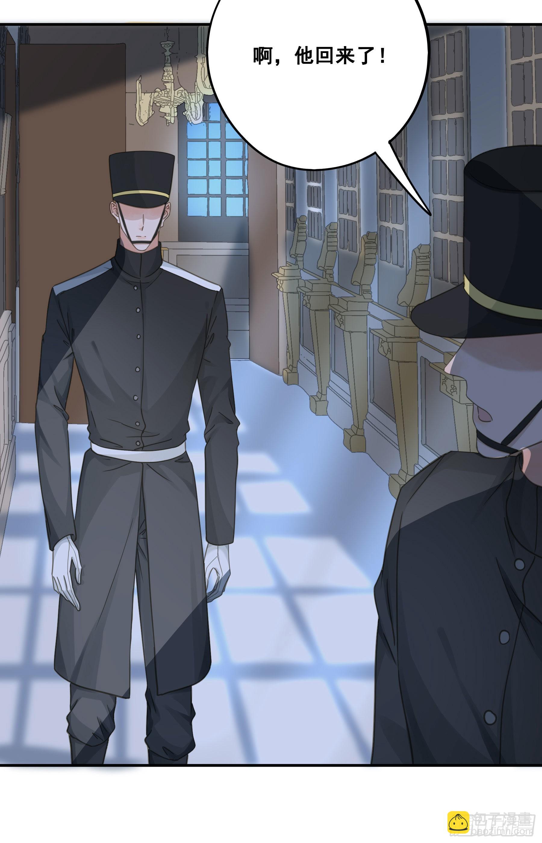 越狱计划-第72话