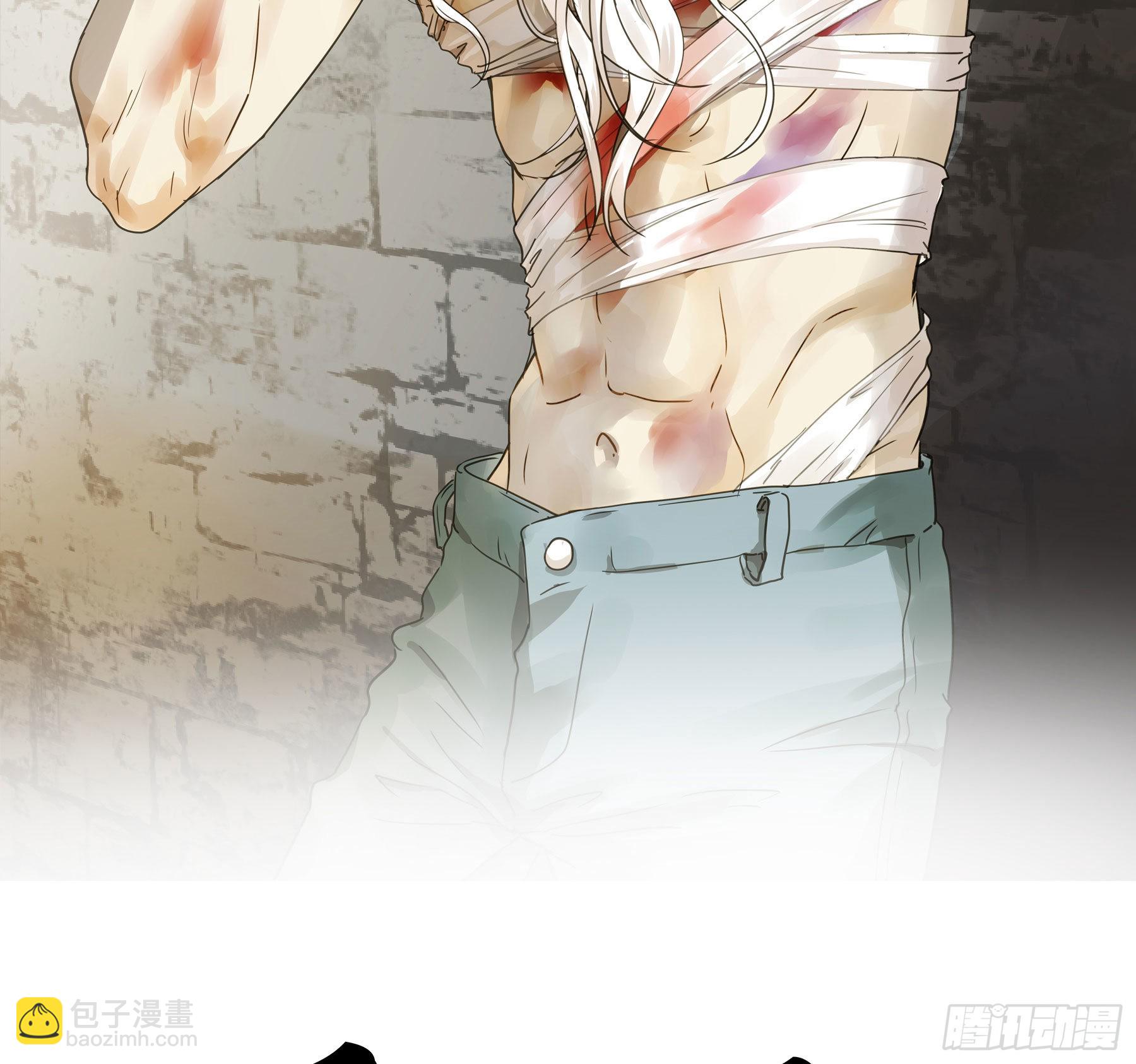 跳不过的坑-第74话