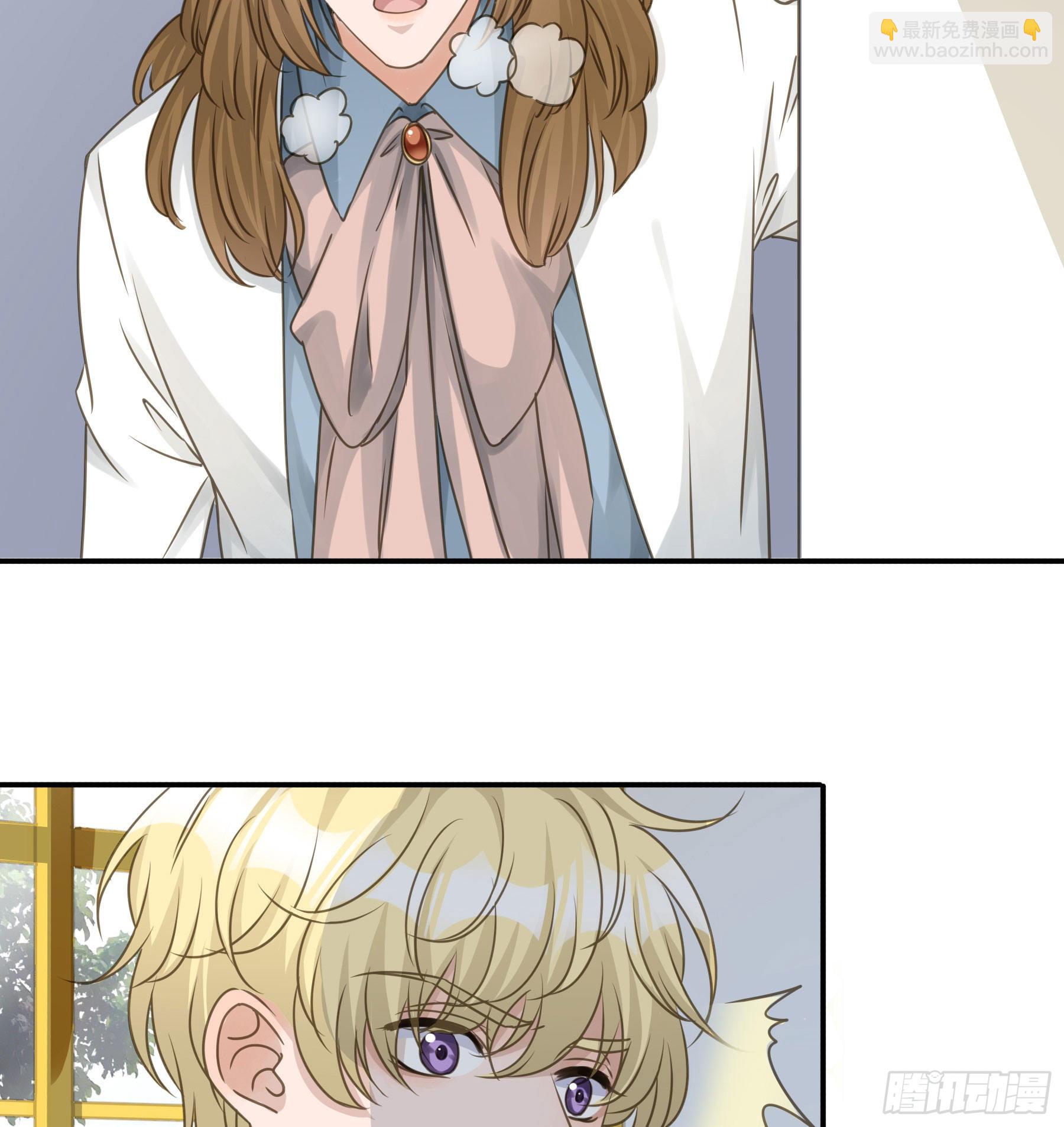 跳不过的坑-第74话