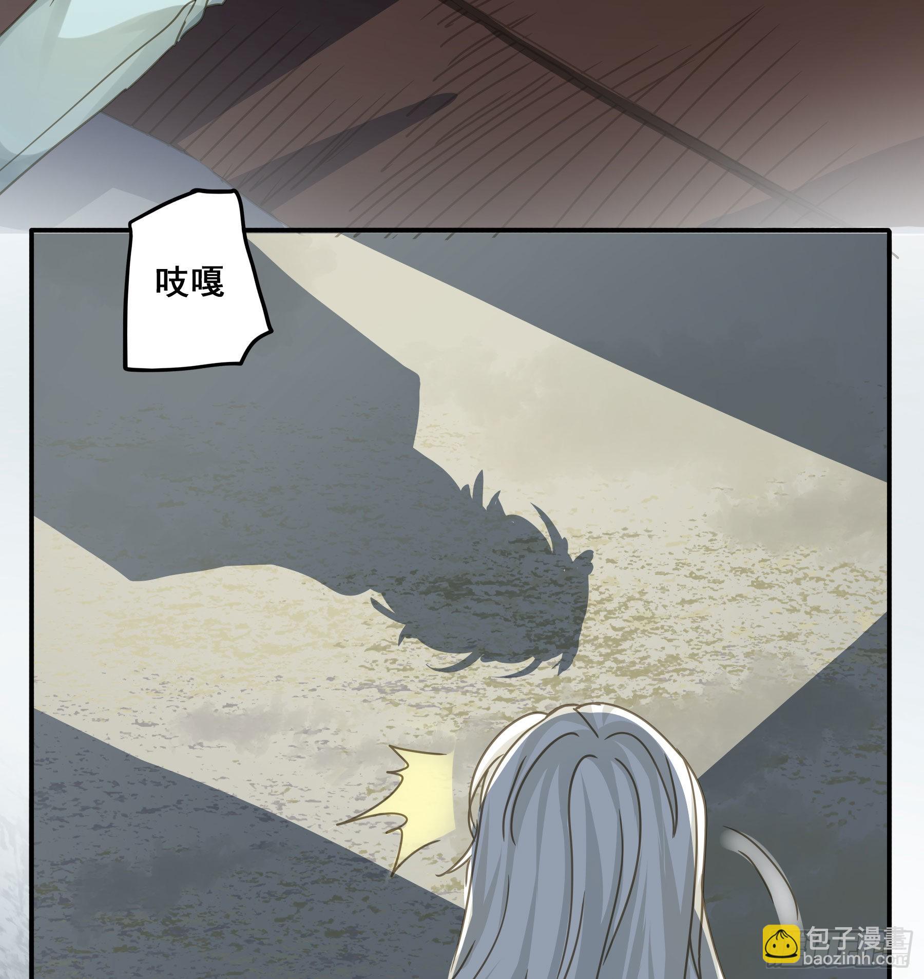 夜探禁闭室-第82话