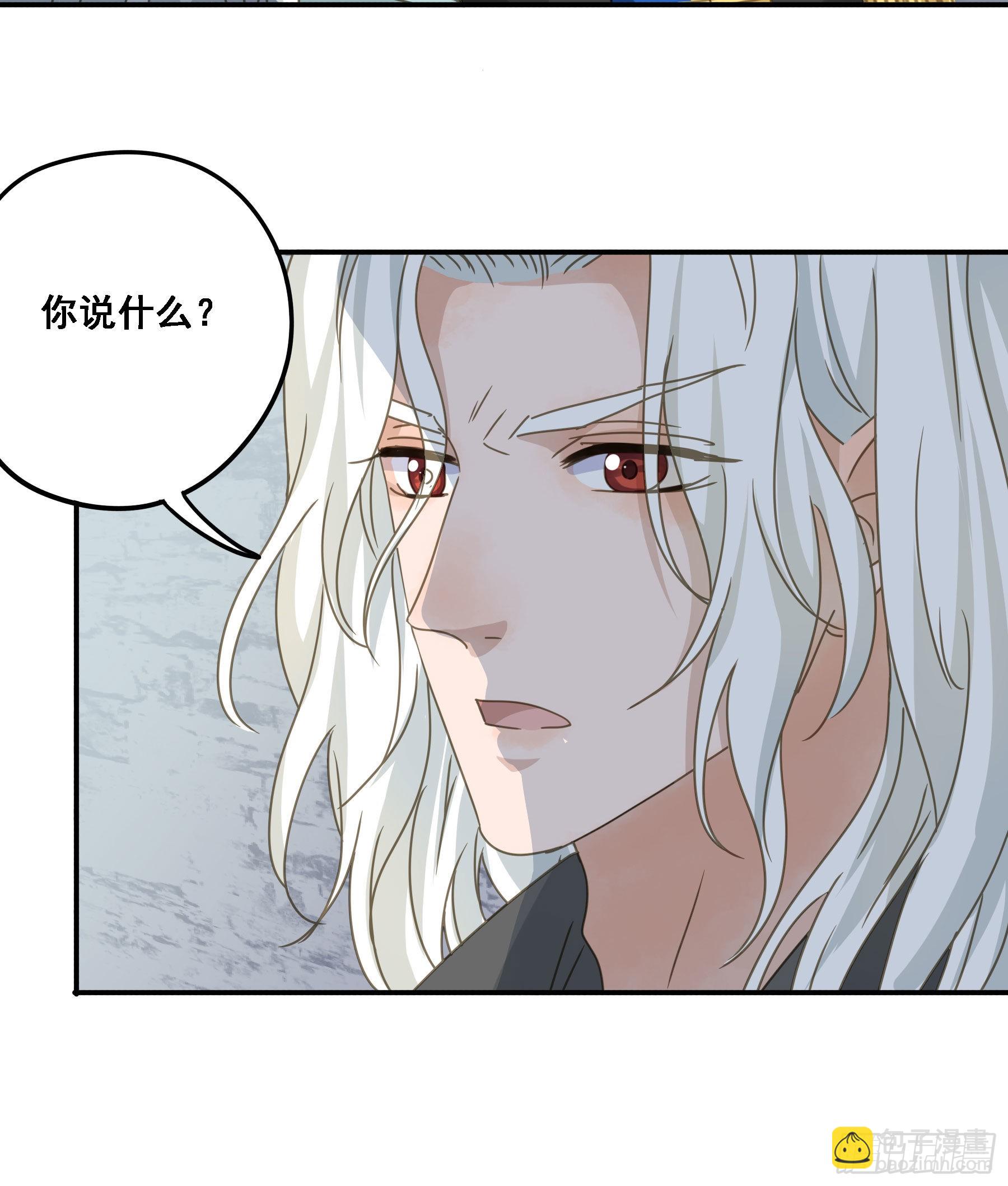 夜探禁闭室-第82话