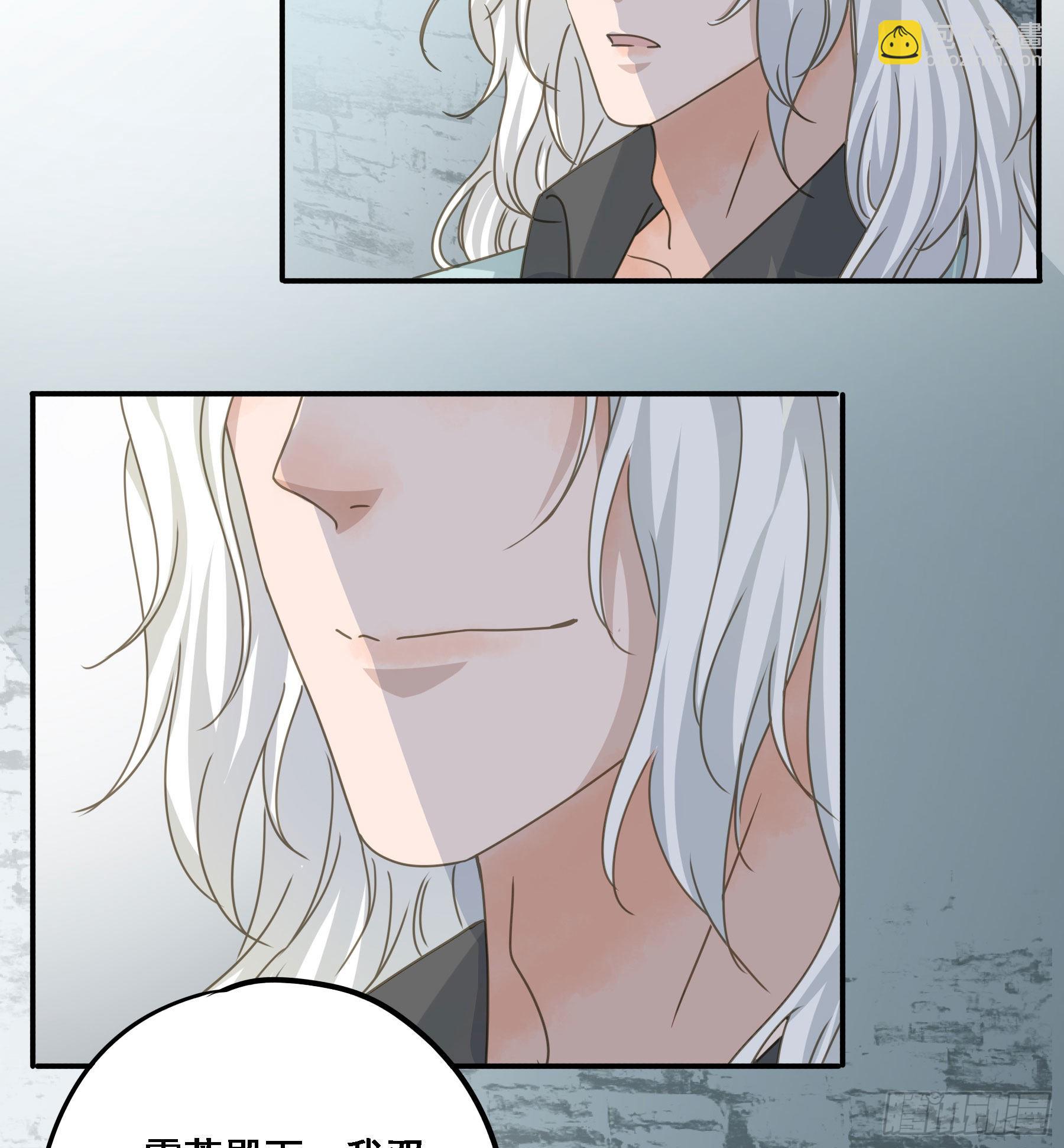 夜探禁闭室-第82话