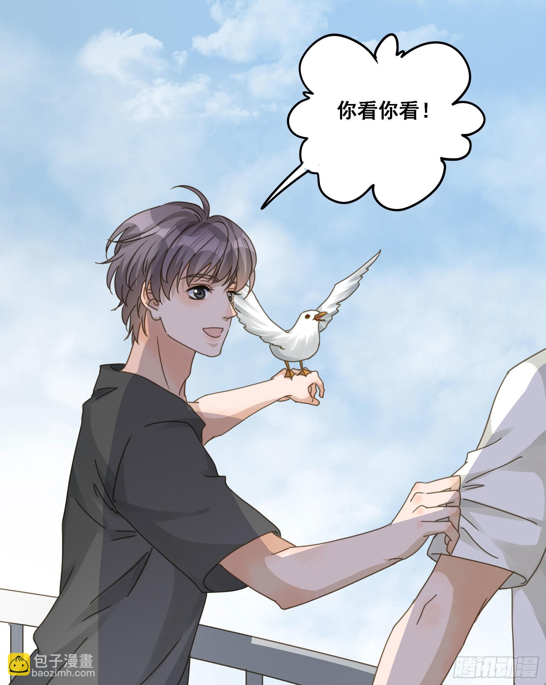 暴风雨来临-第86话