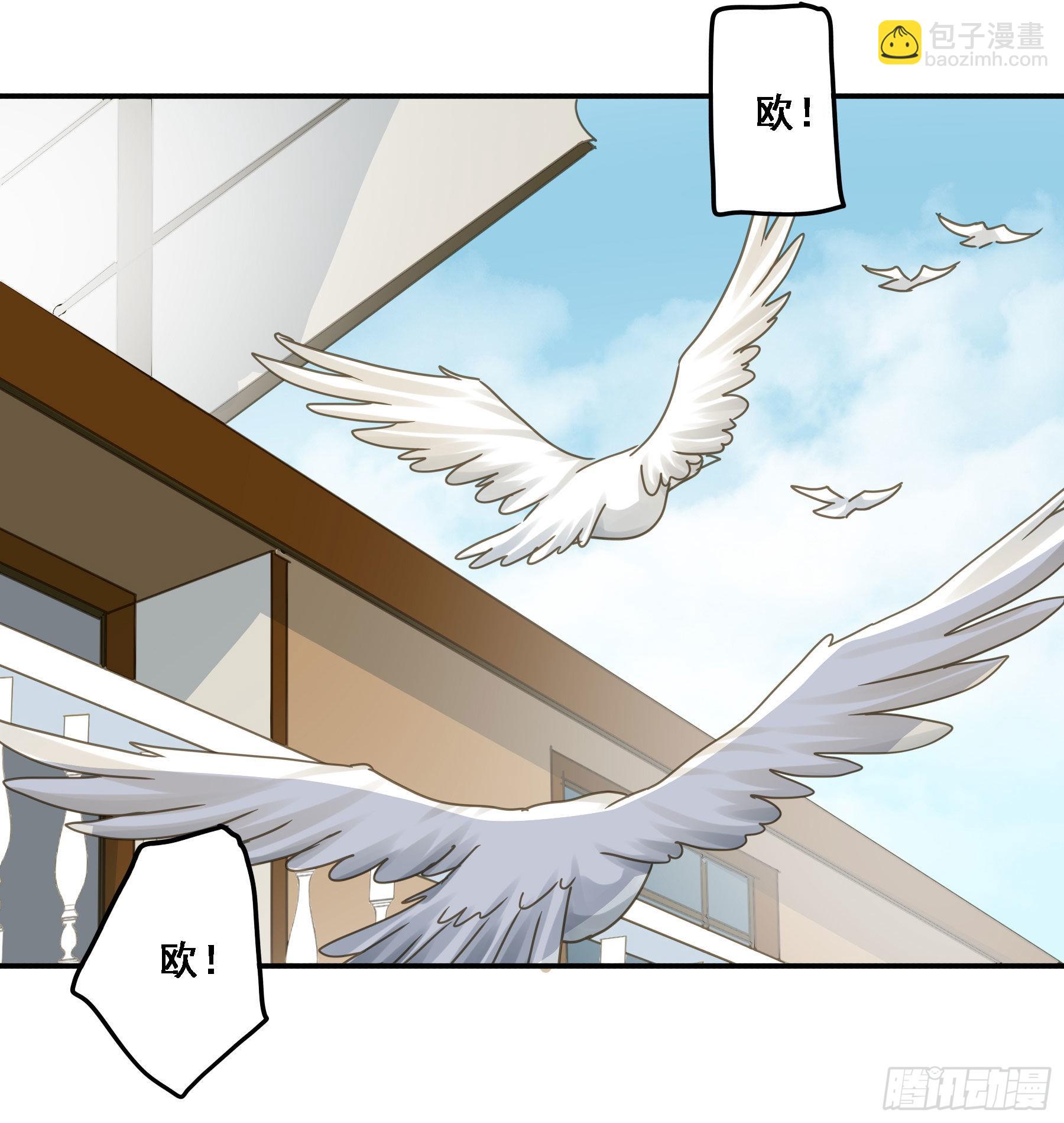 暴风雨来临-第86话