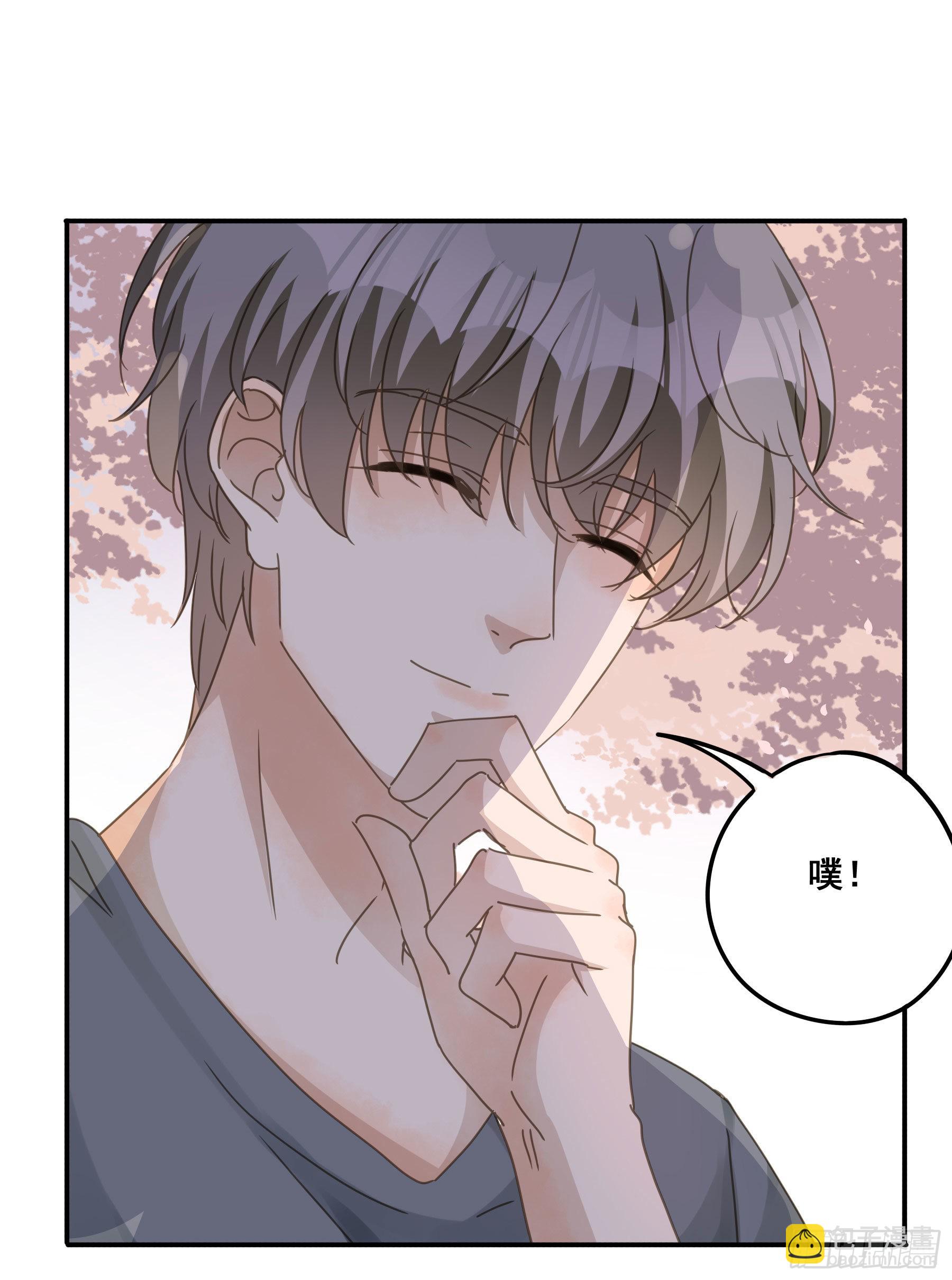 又是这个梦-第88话