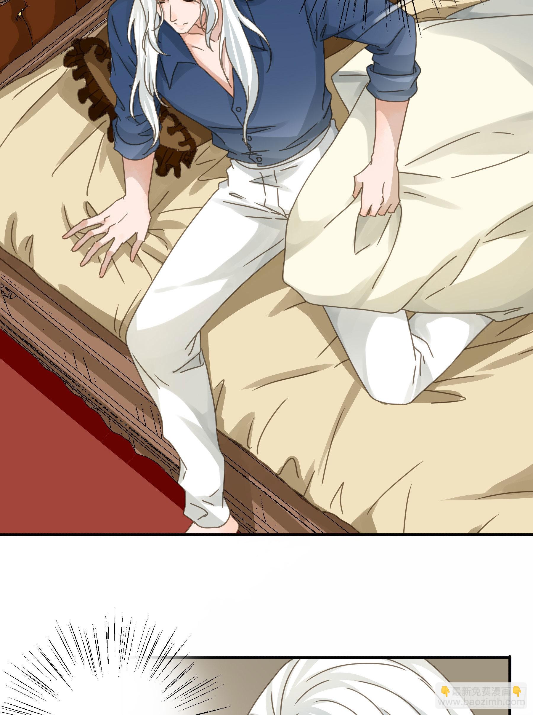 又是这个梦-第88话