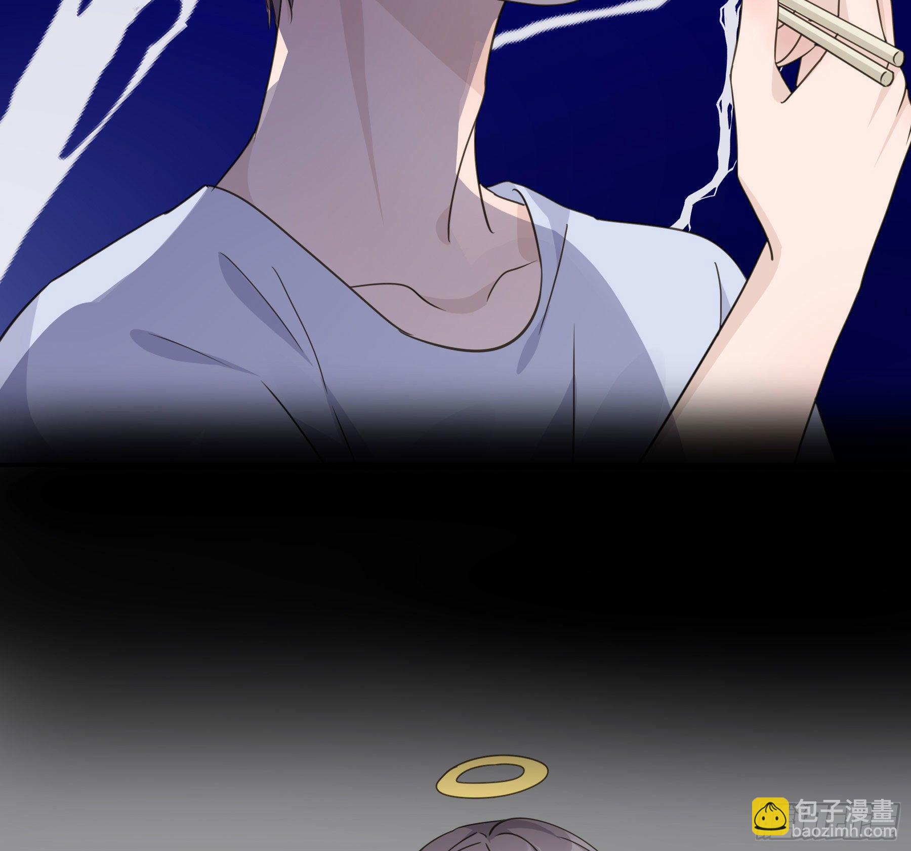君心不良 - 过往(2/2) - 3