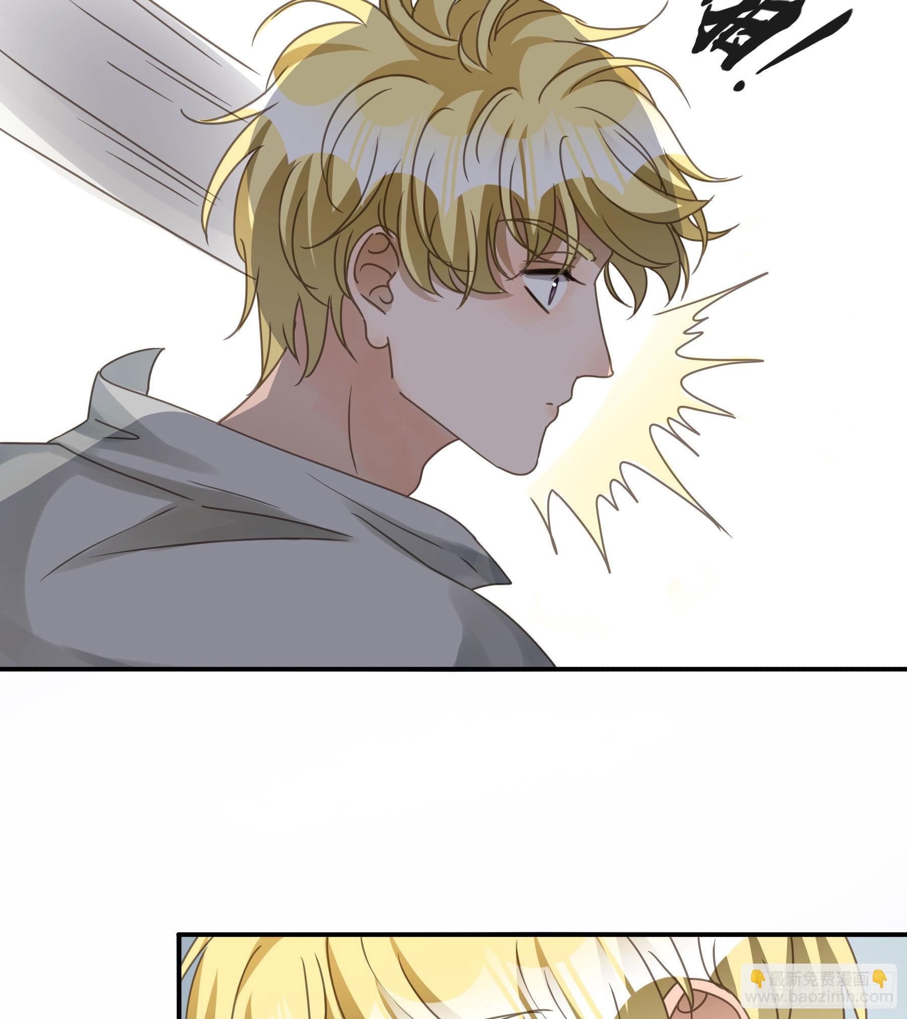 汞金(1/2)-第92话