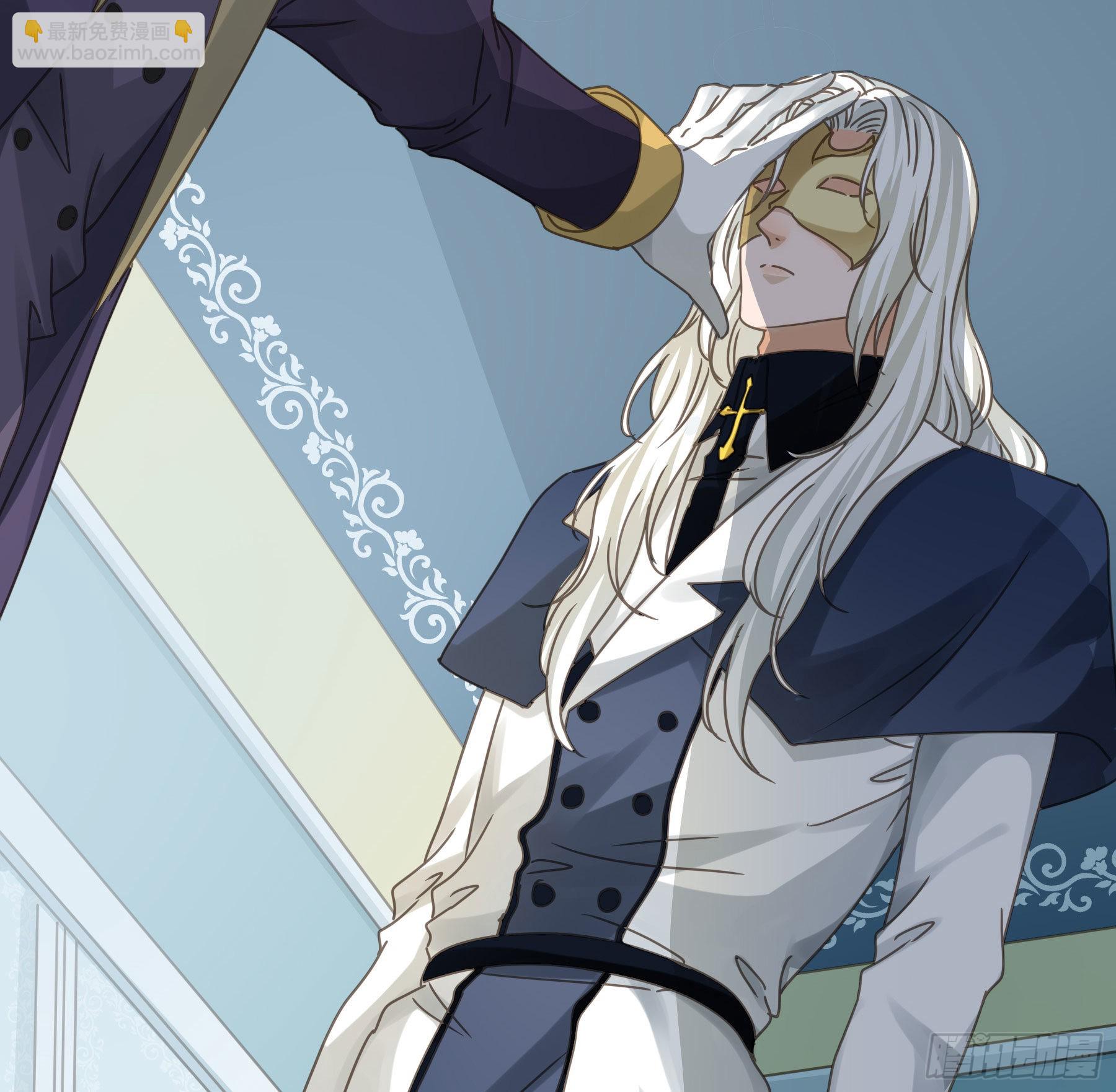 汞金(1/2)-第92话