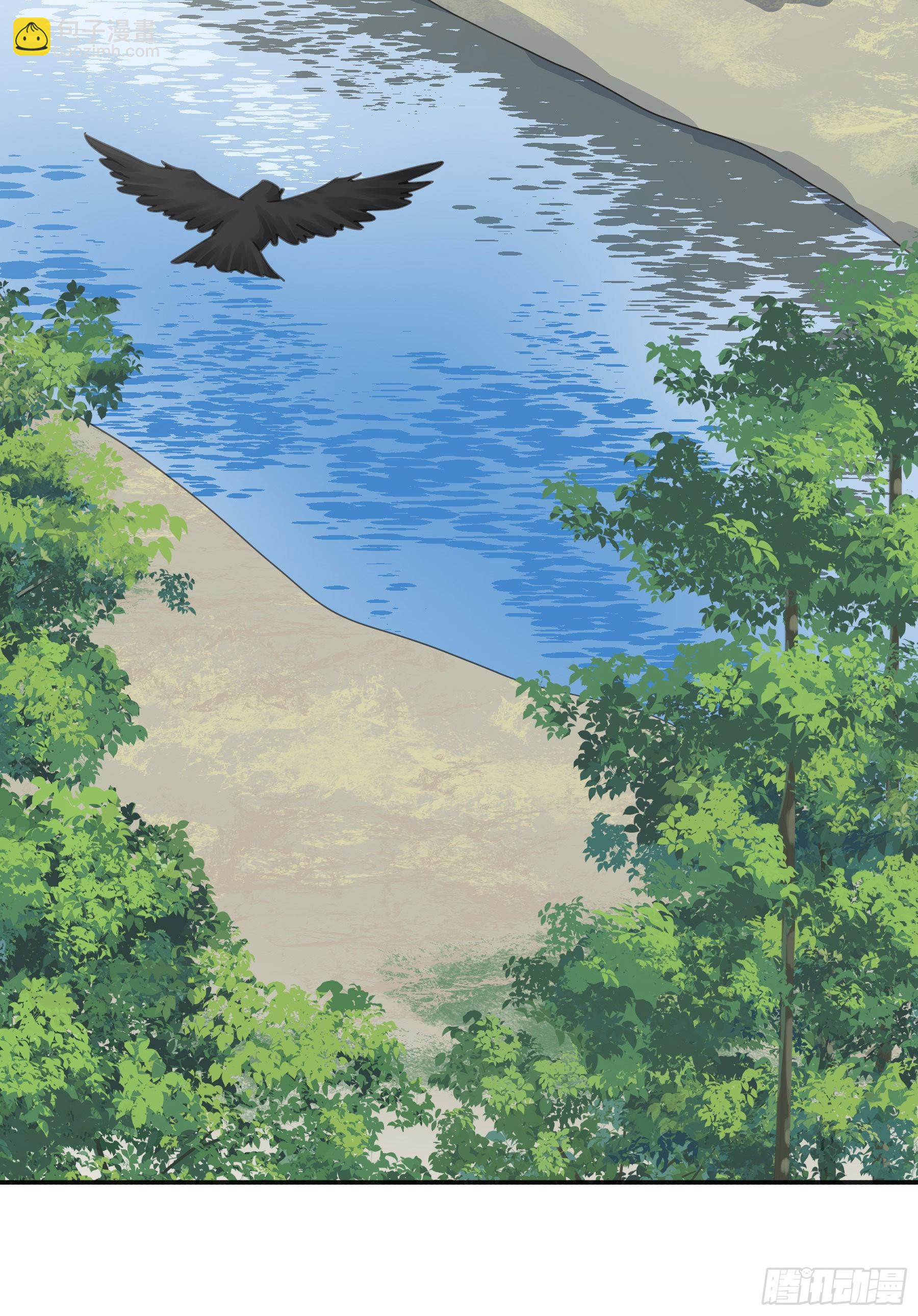 汞金(1/2)-第92话