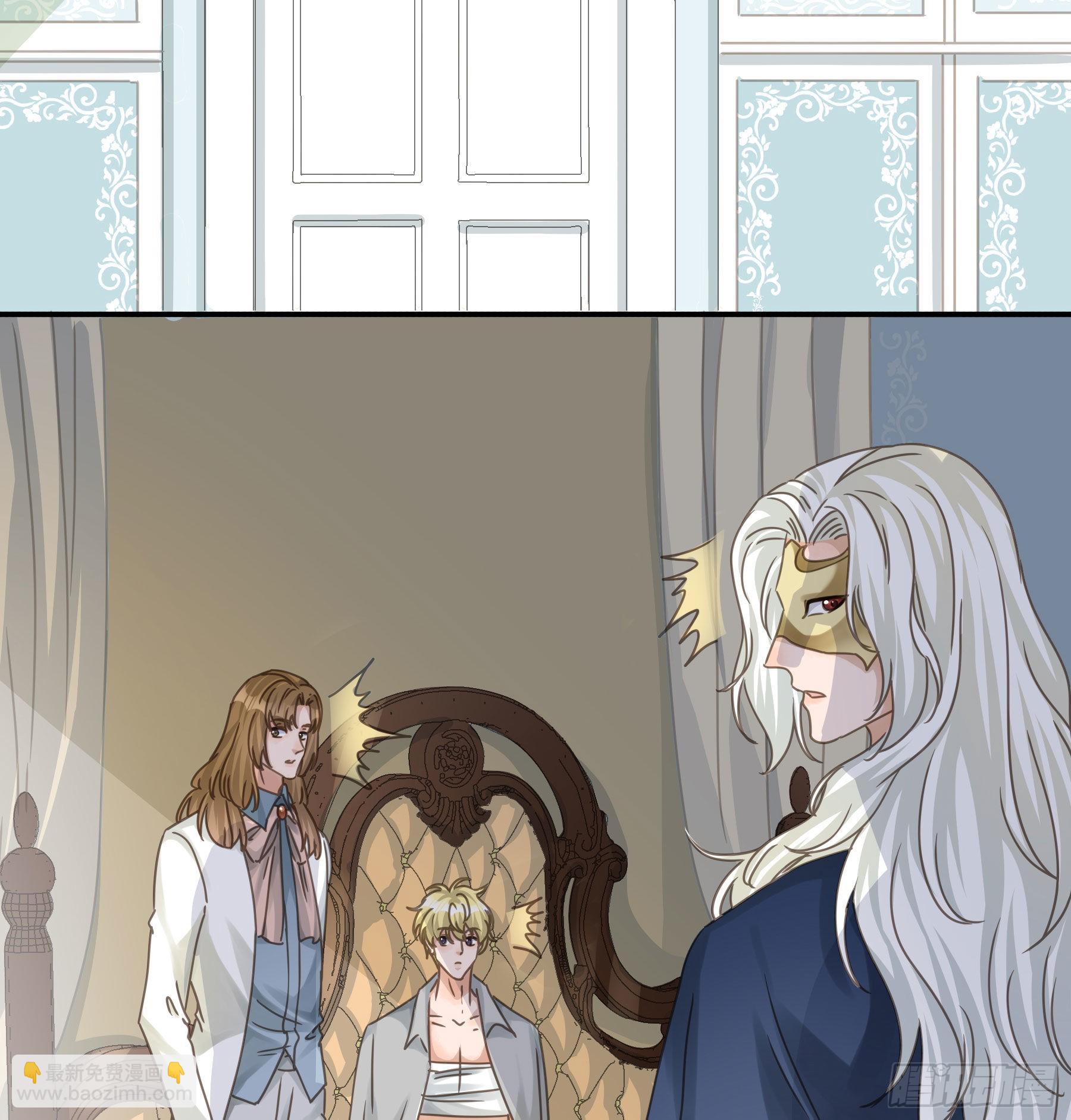 汞金(1/2)-第92话