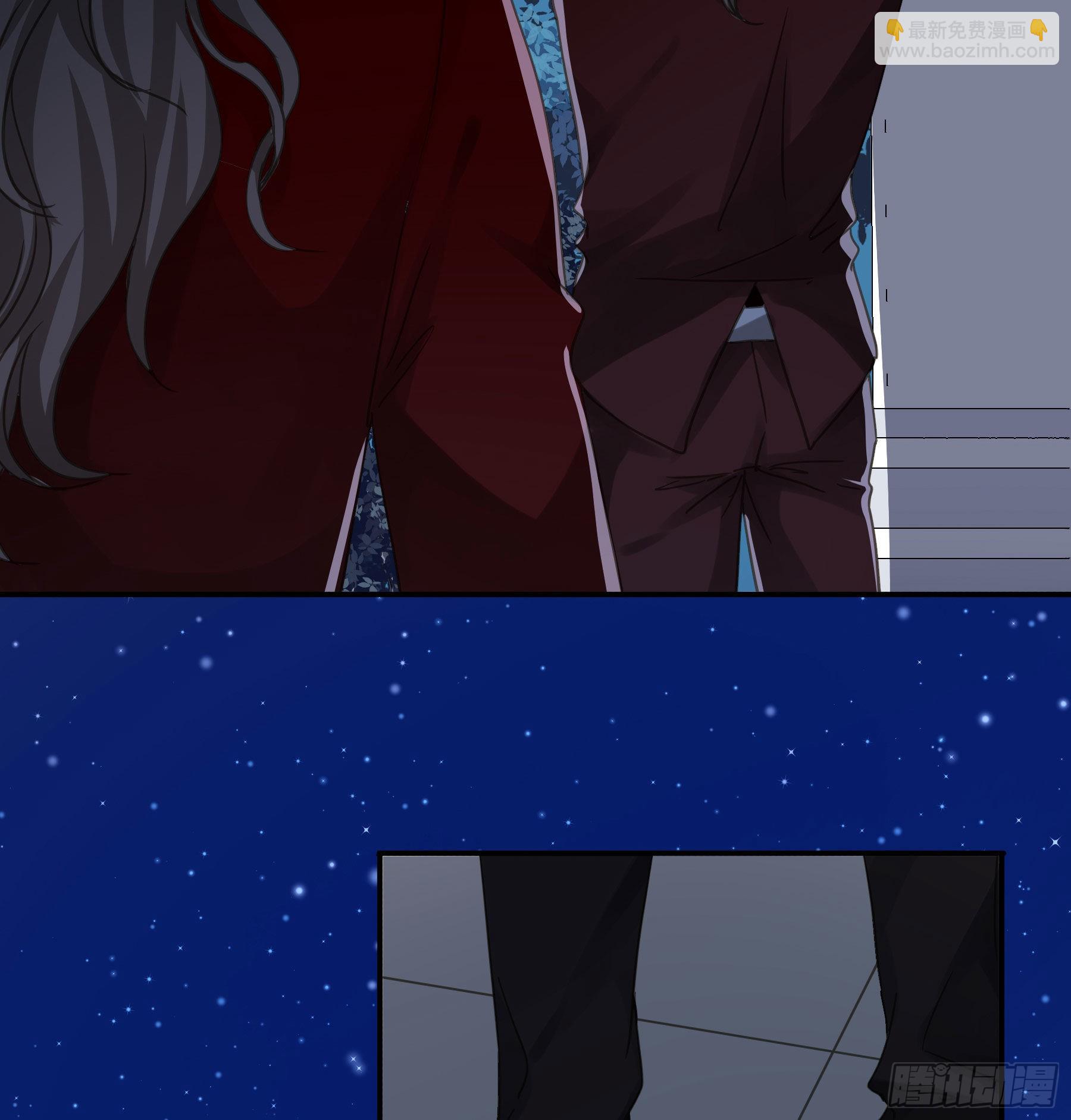 怀疑(1/2)-第94话