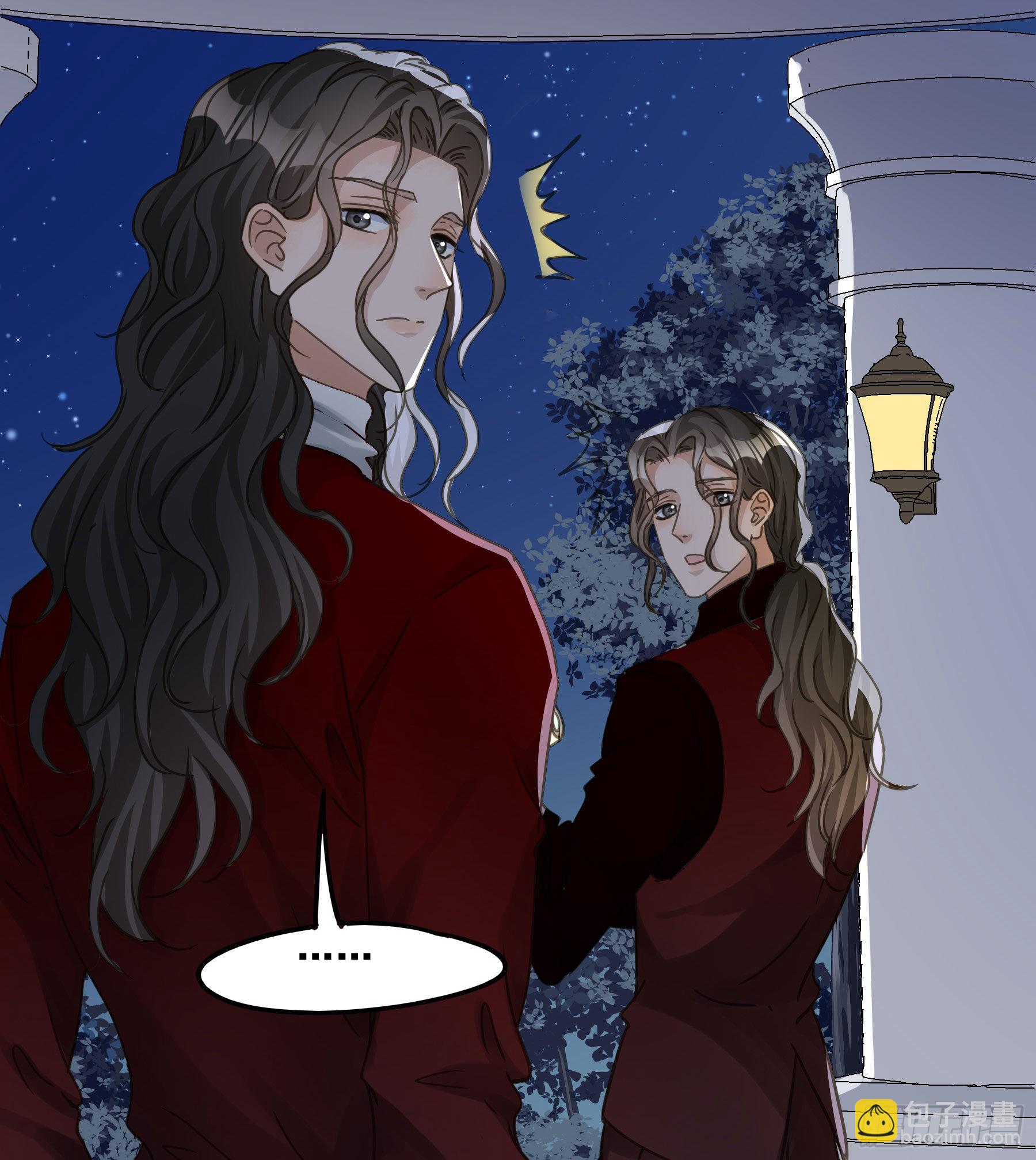 怀疑(1/2)-第94话