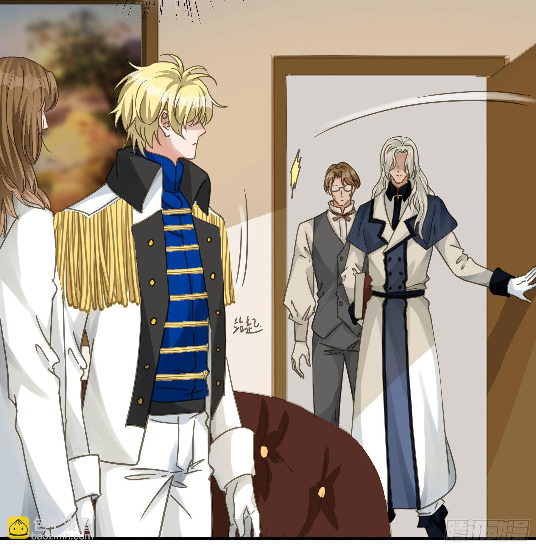 这就是真相？-第96话