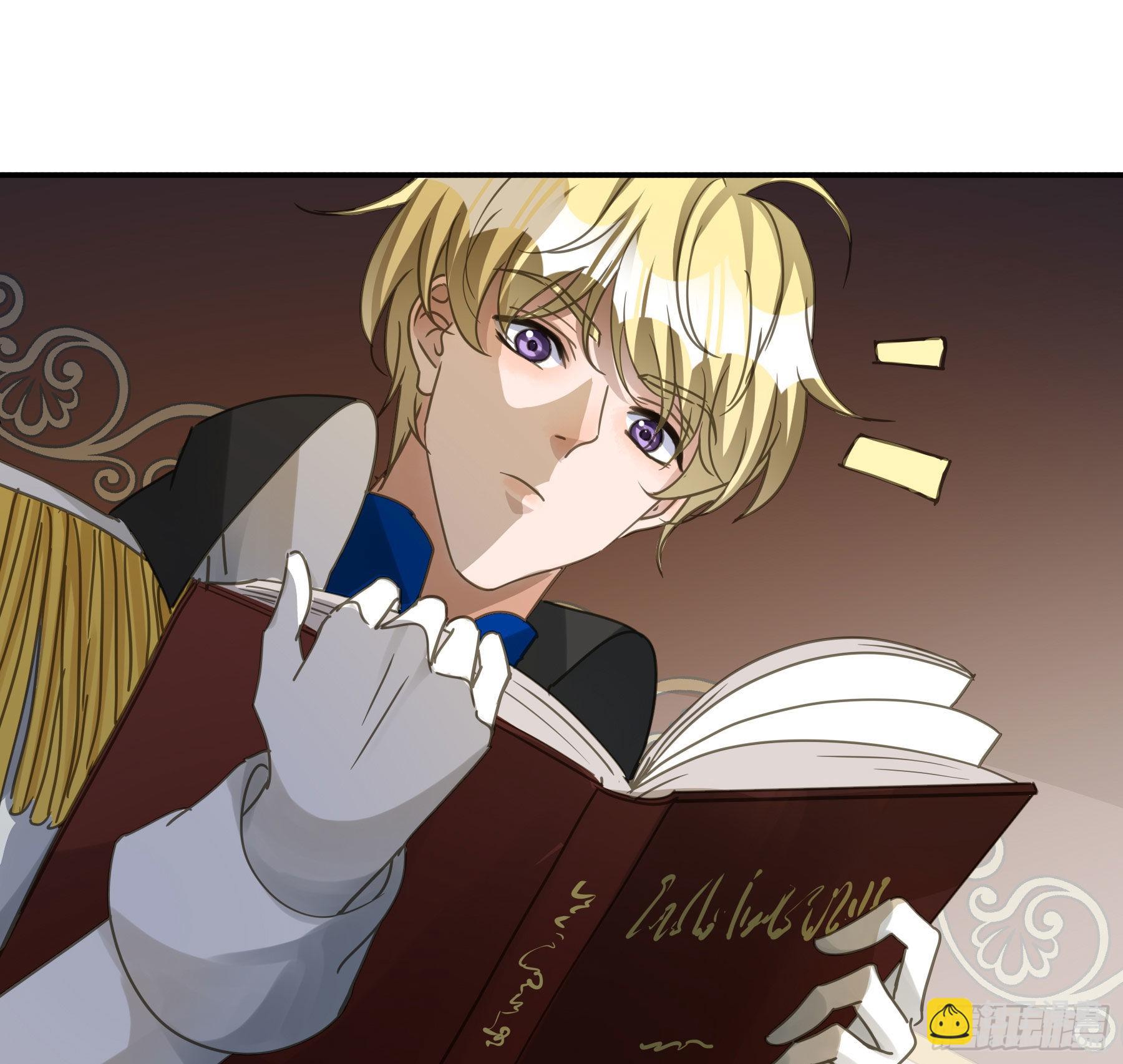 这就是真相？-第96话