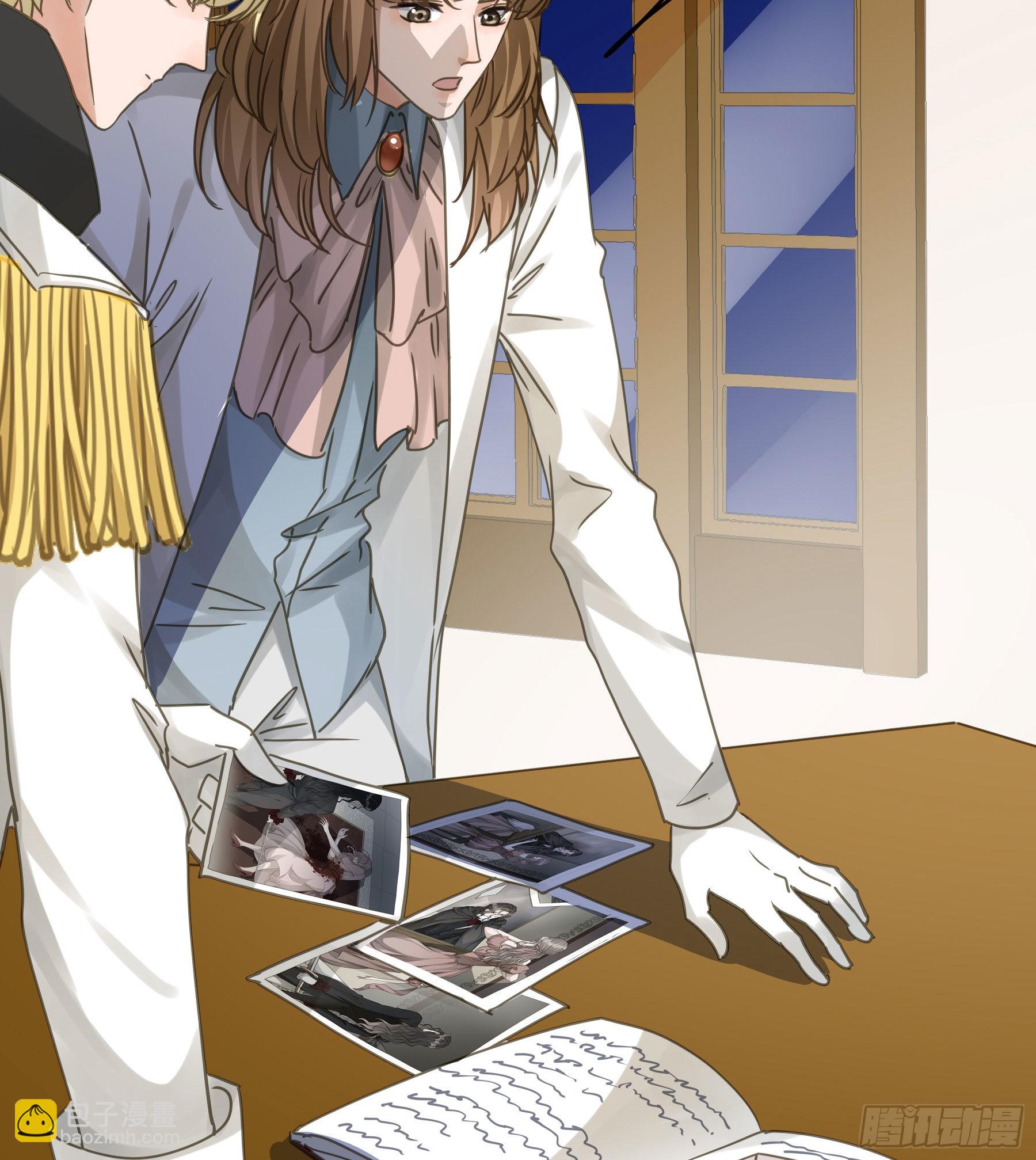 这就是真相？-第96话