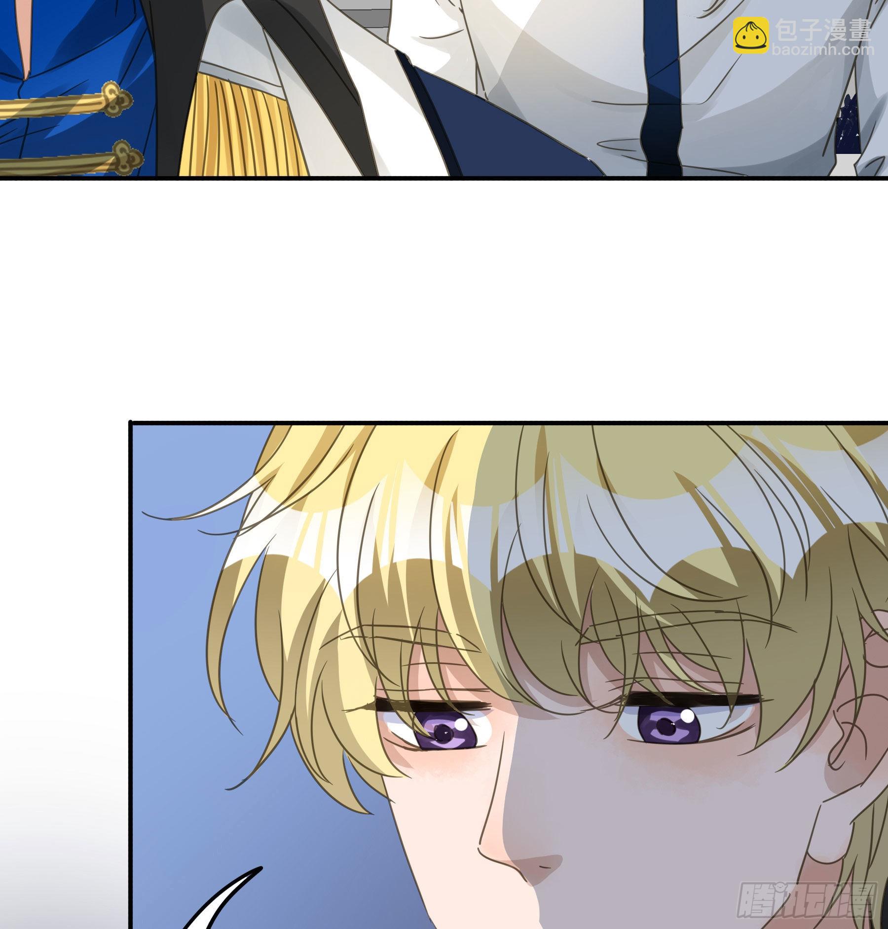 远在天边-第98话