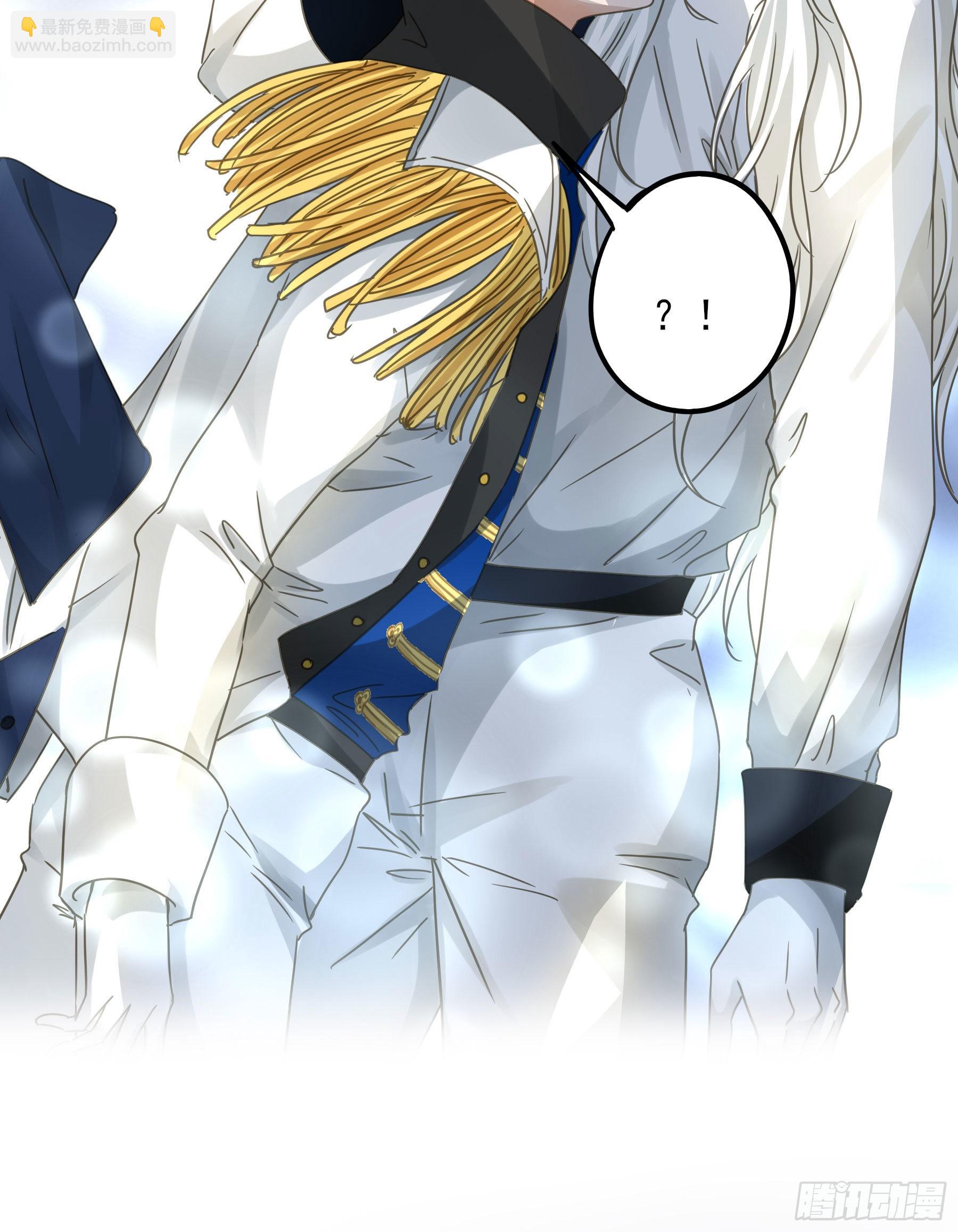 远在天边-第98话