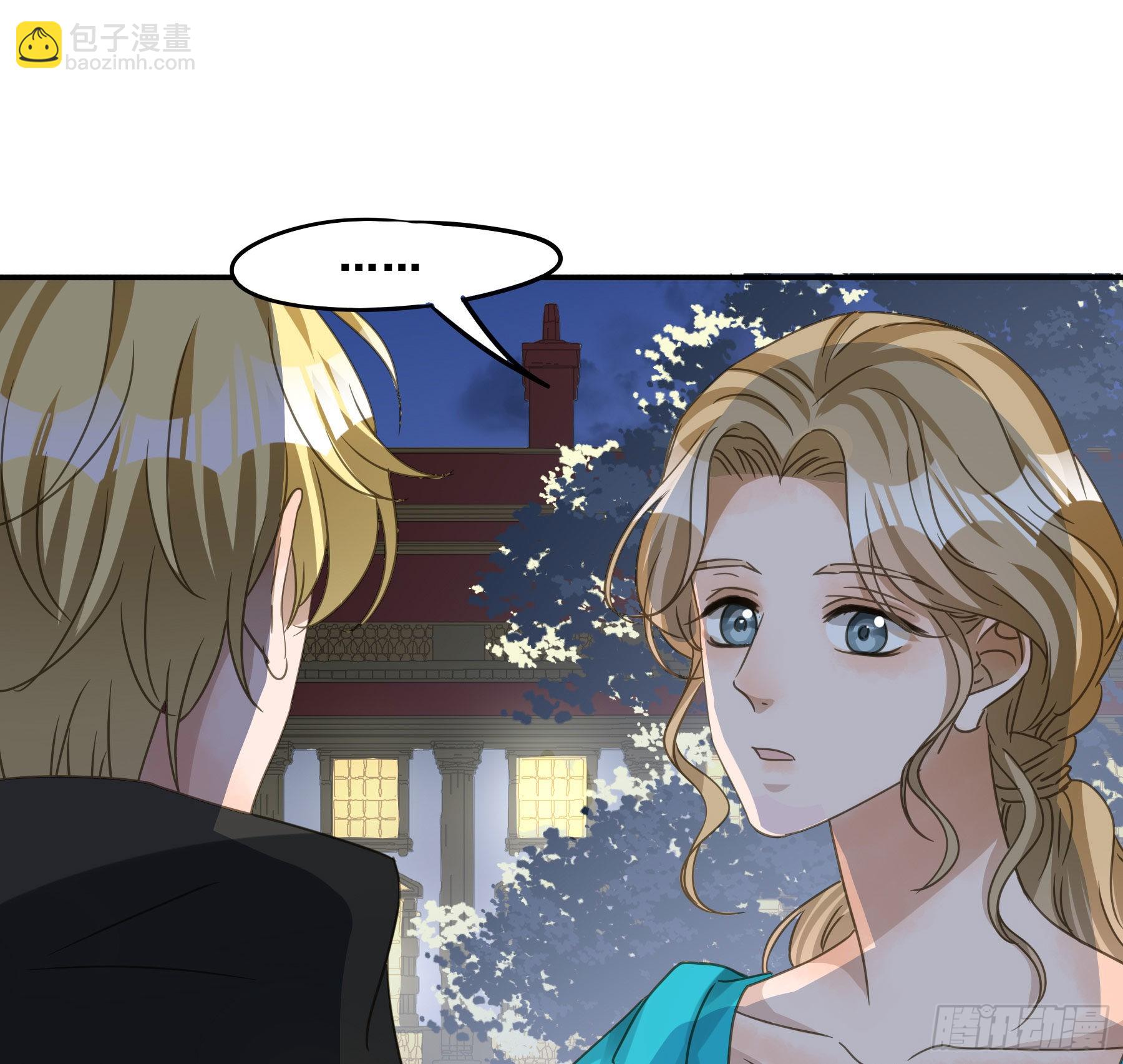 远在天边-第98话