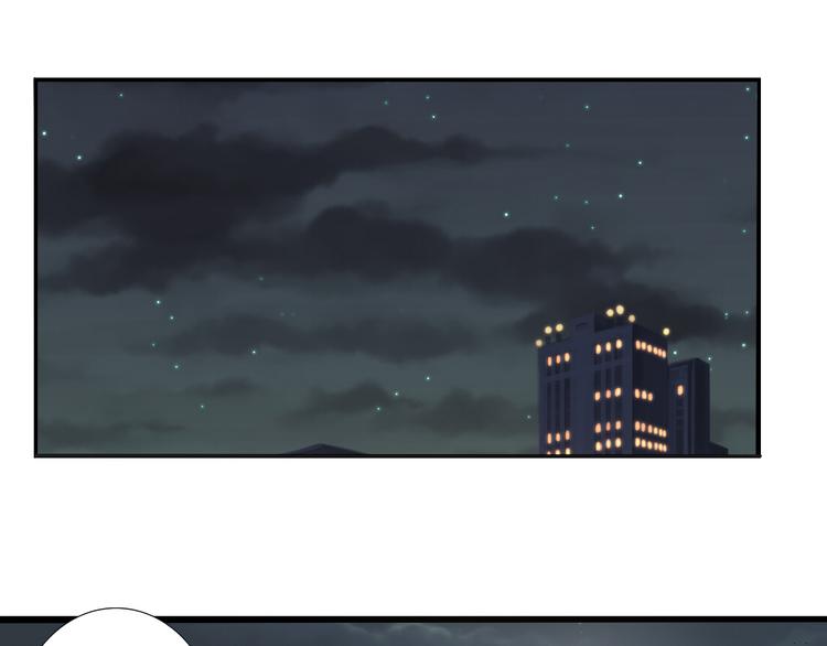 第32话 即便他这样我也不讨厌&hellip;&hellip;-第30话