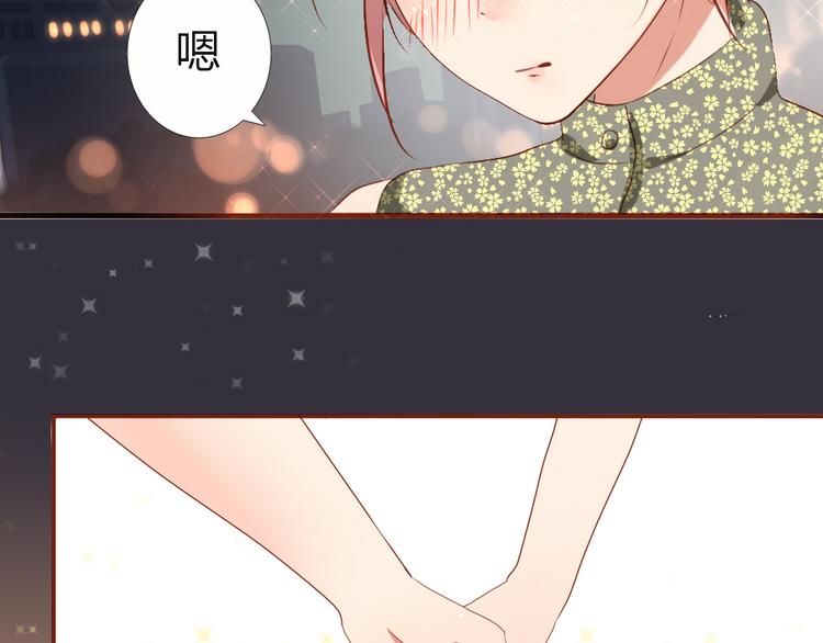 第32话 即便他这样我也不讨厌&hellip;&hellip;-第30话