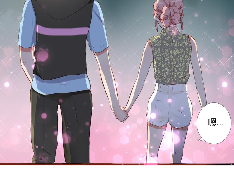 第32话 即便他这样我也不讨厌&hellip;&hellip;-第30话