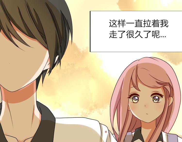 第8话 不想被说成同居吧-第6话