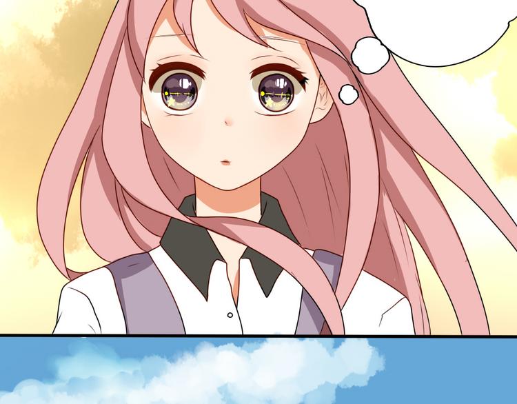 第8话 不想被说成同居吧-第6话