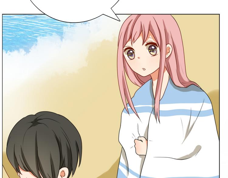 第8话 不想被说成同居吧-第6话