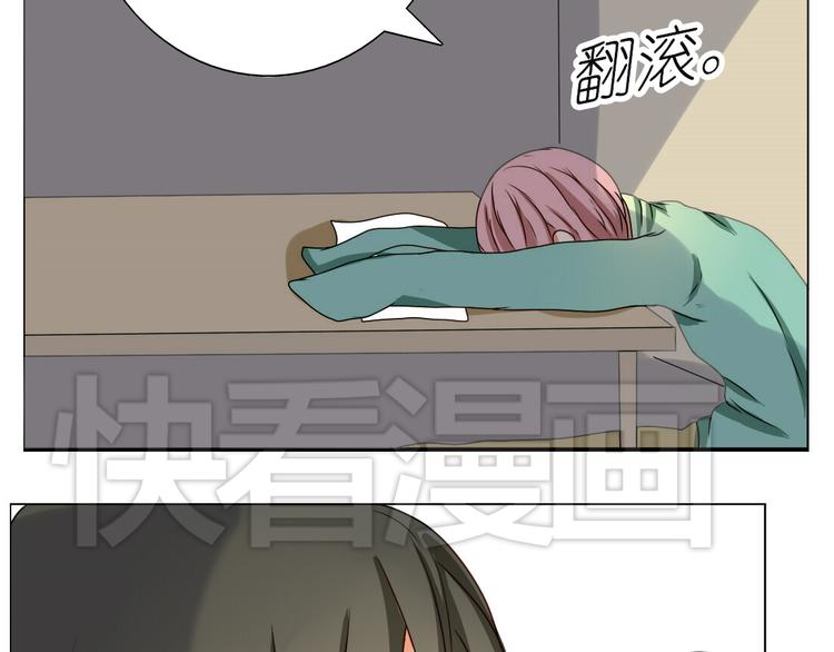 第10话 第一次牵手(1/2)-第8话